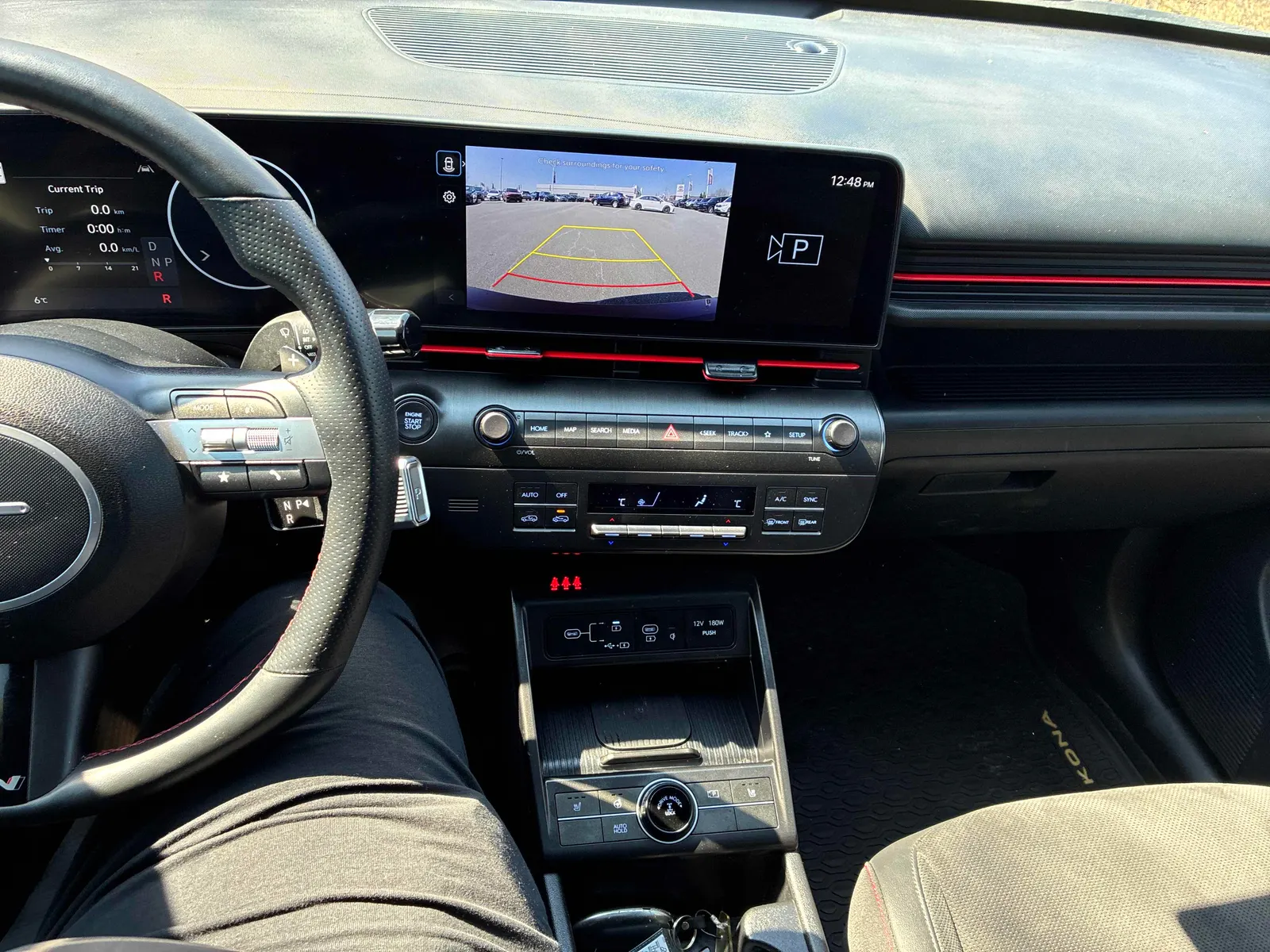 Console