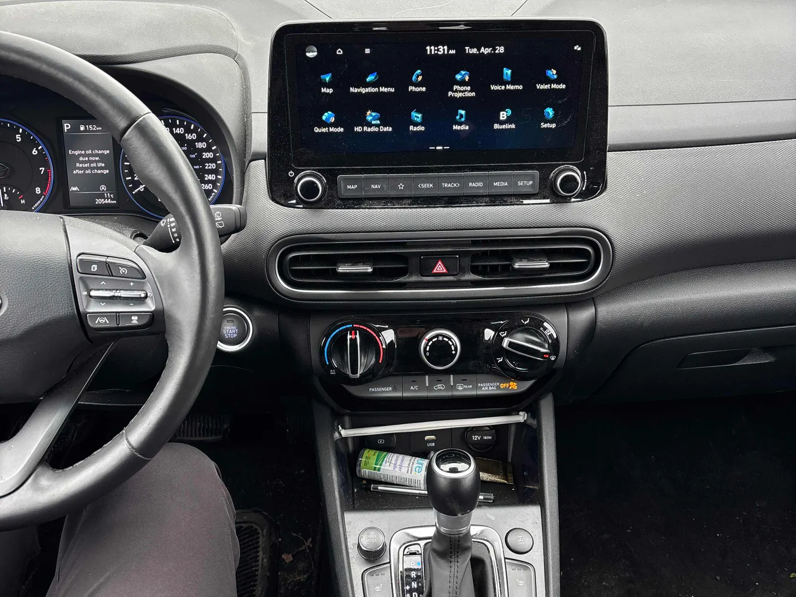 Console