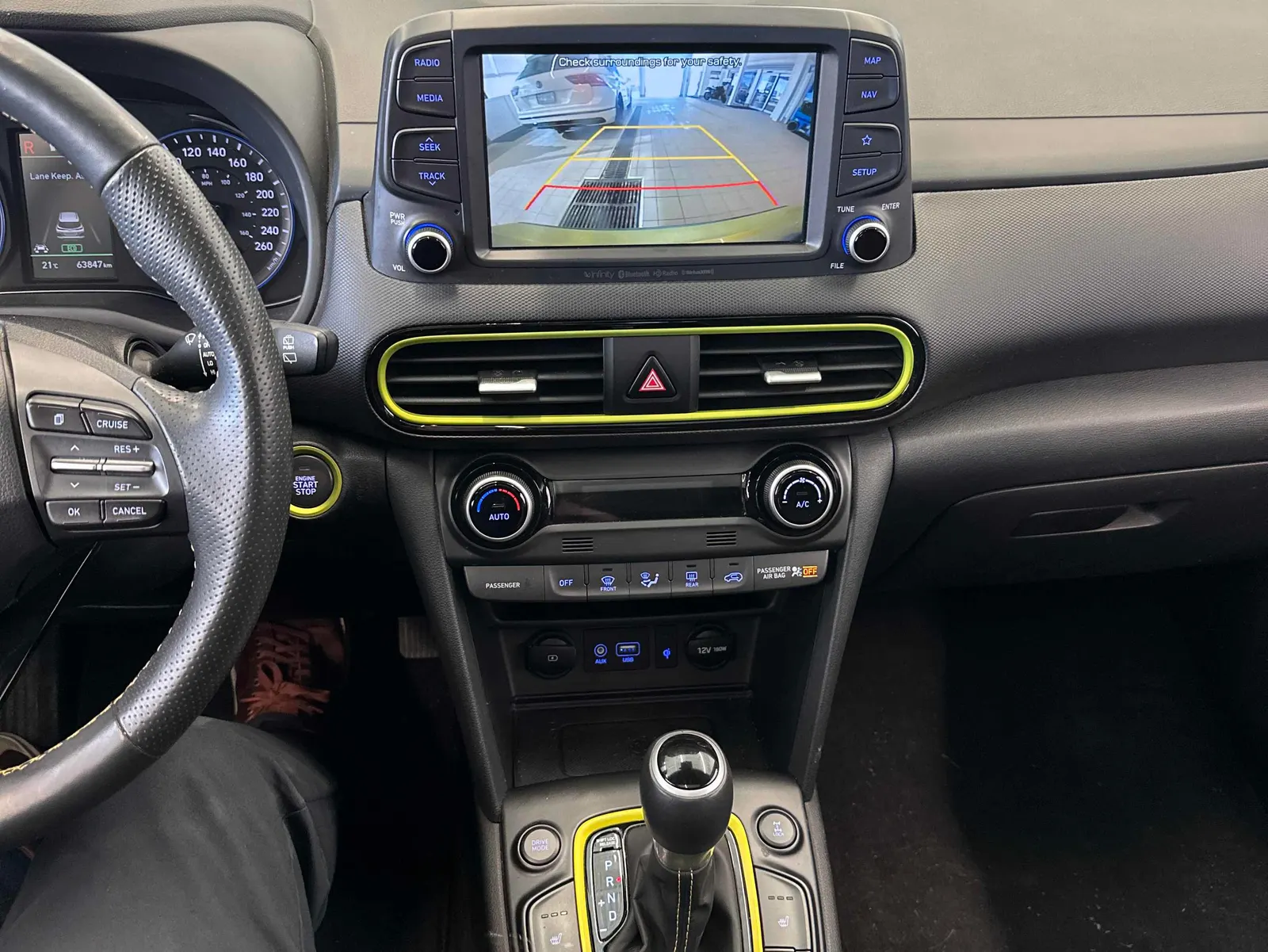 Console