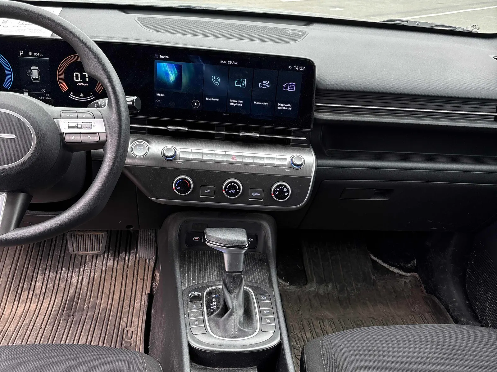 Console