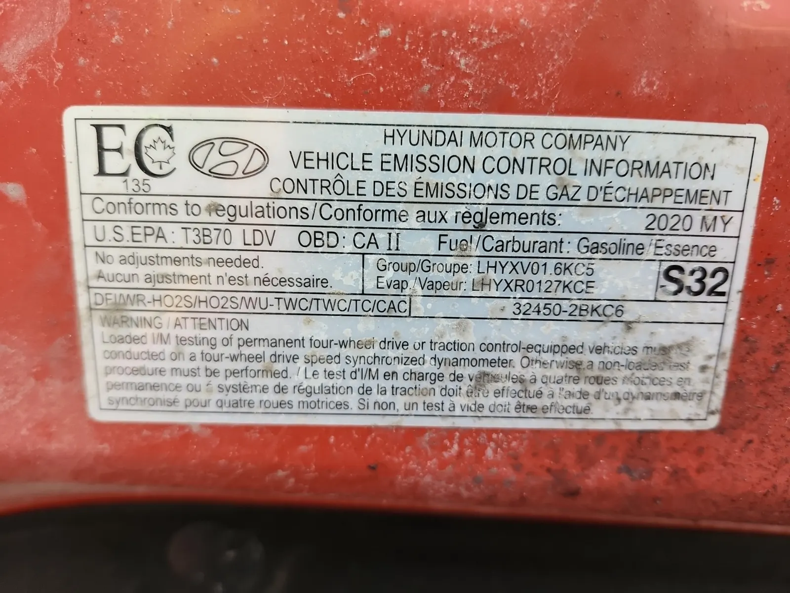 Emission Sticker Photo