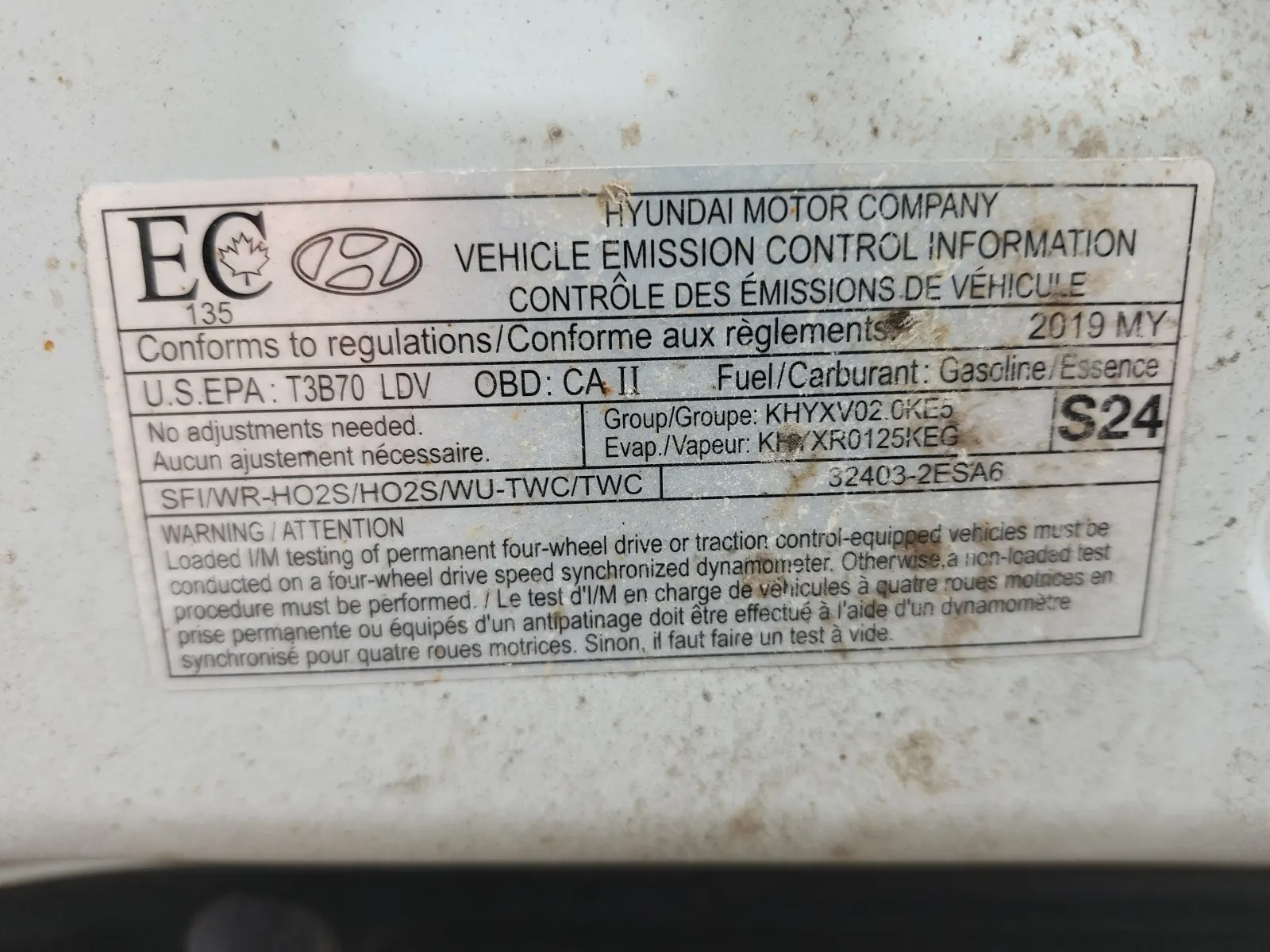 Emission Sticker Photo