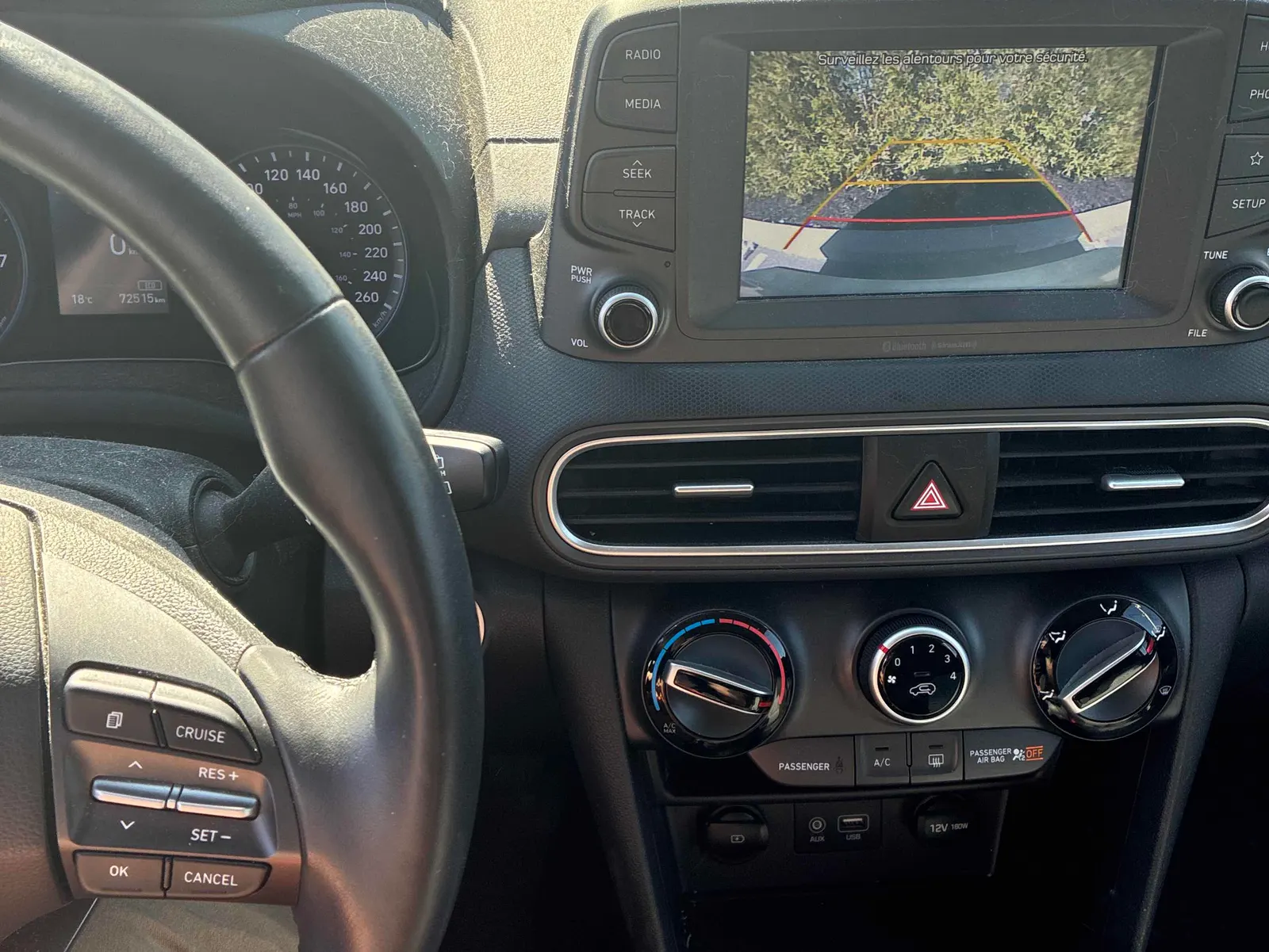 Console