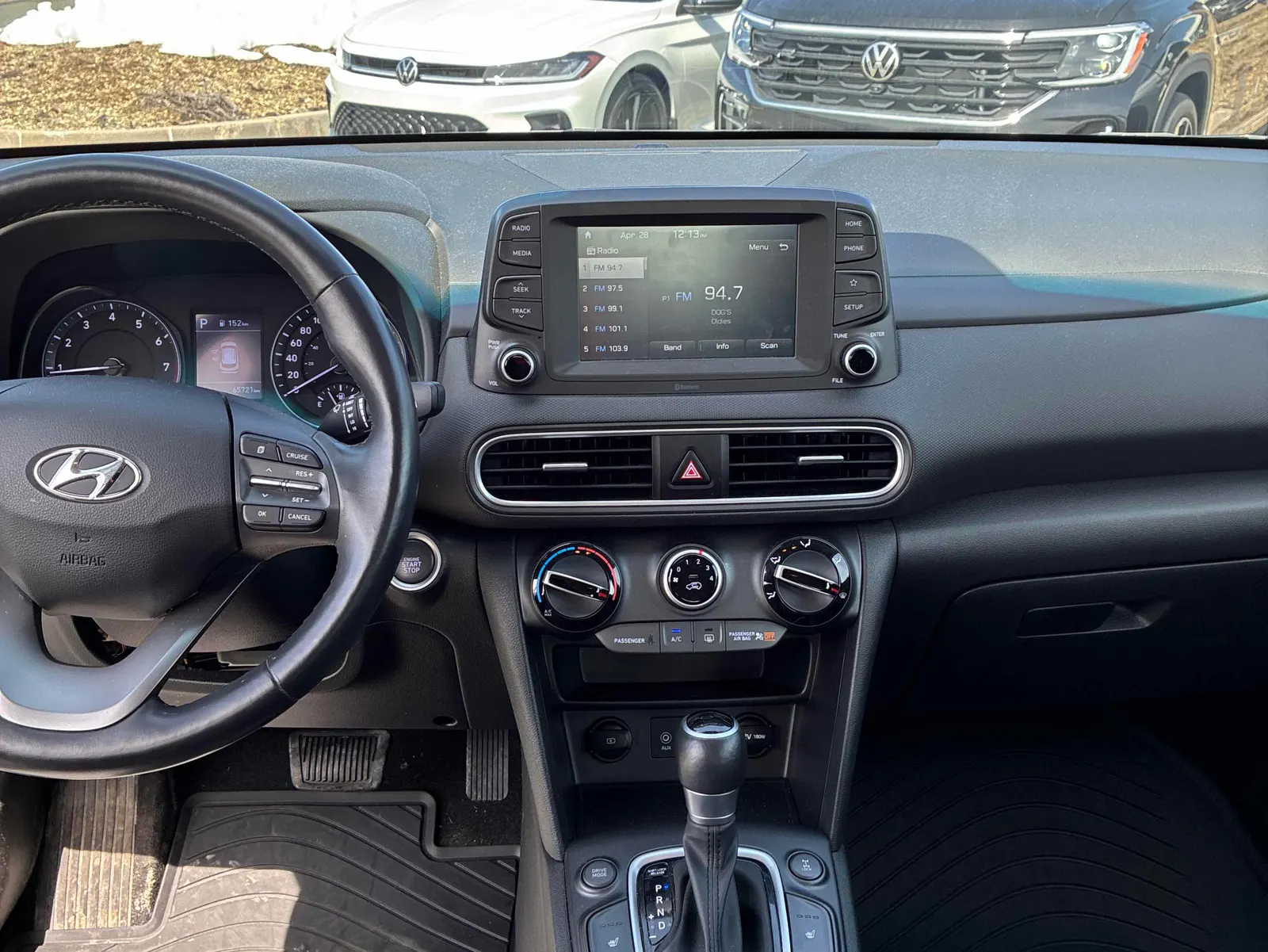 Console