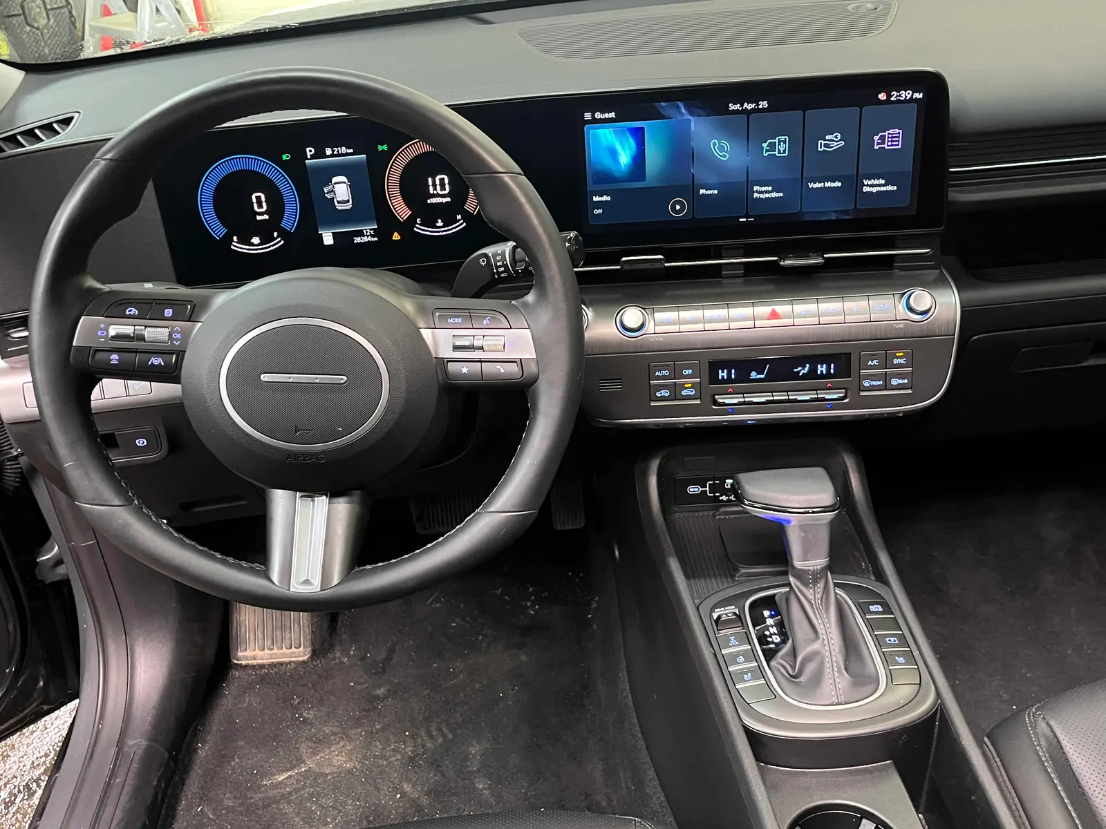 Console