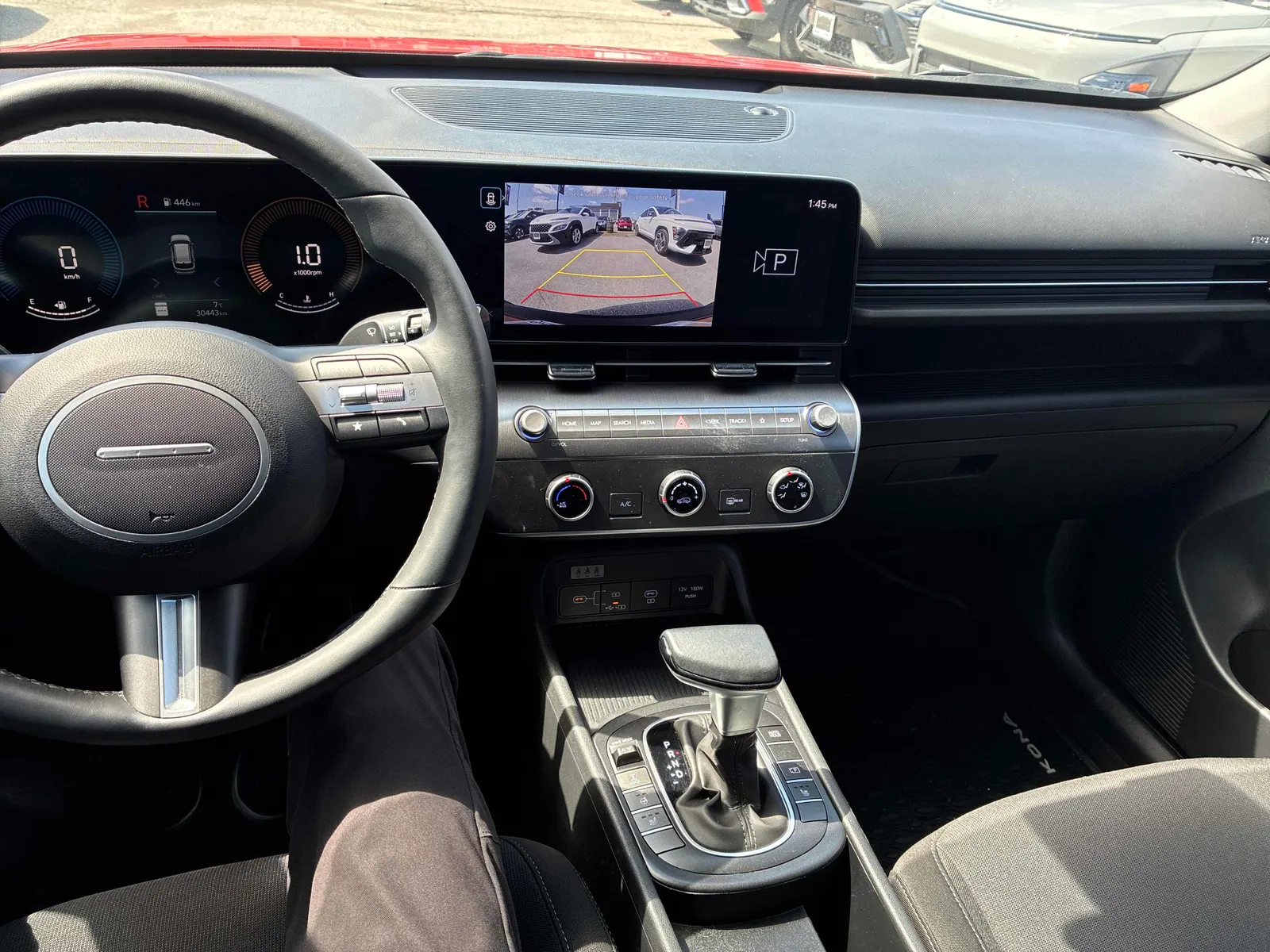 Console