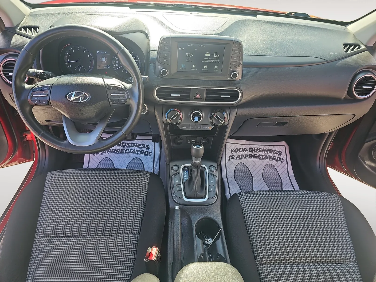 Console