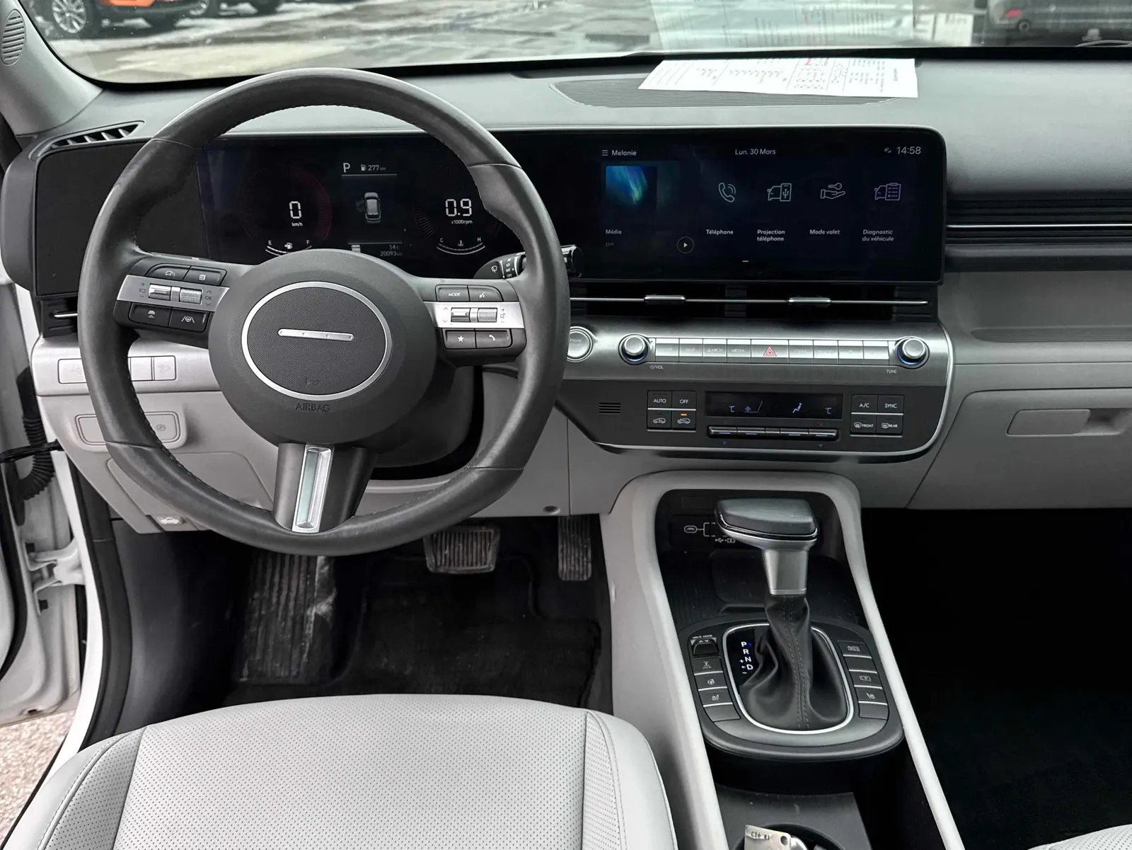 Console