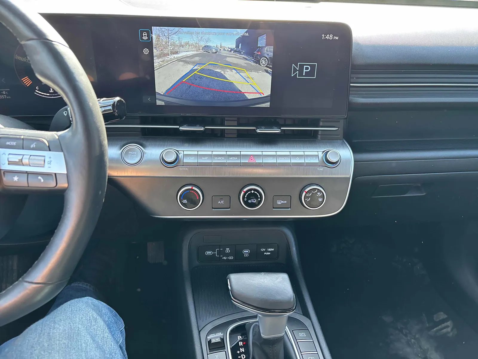 Console