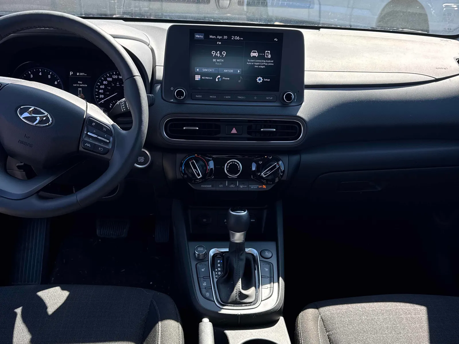 Console