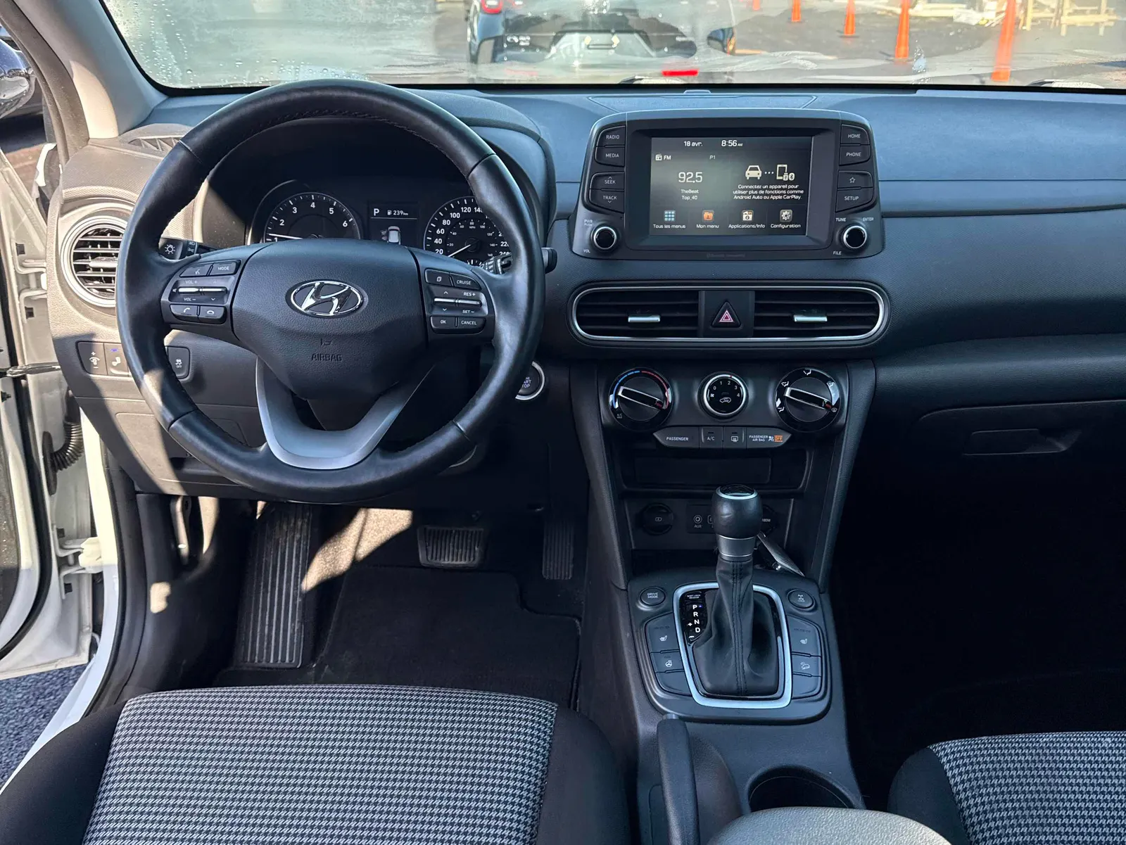 Console