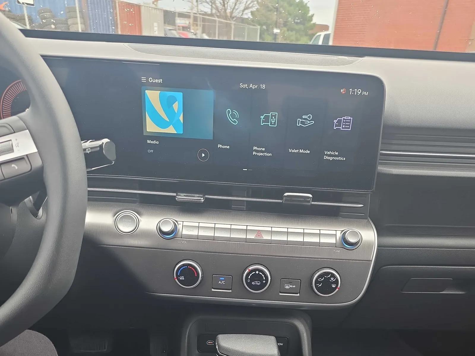 Console
