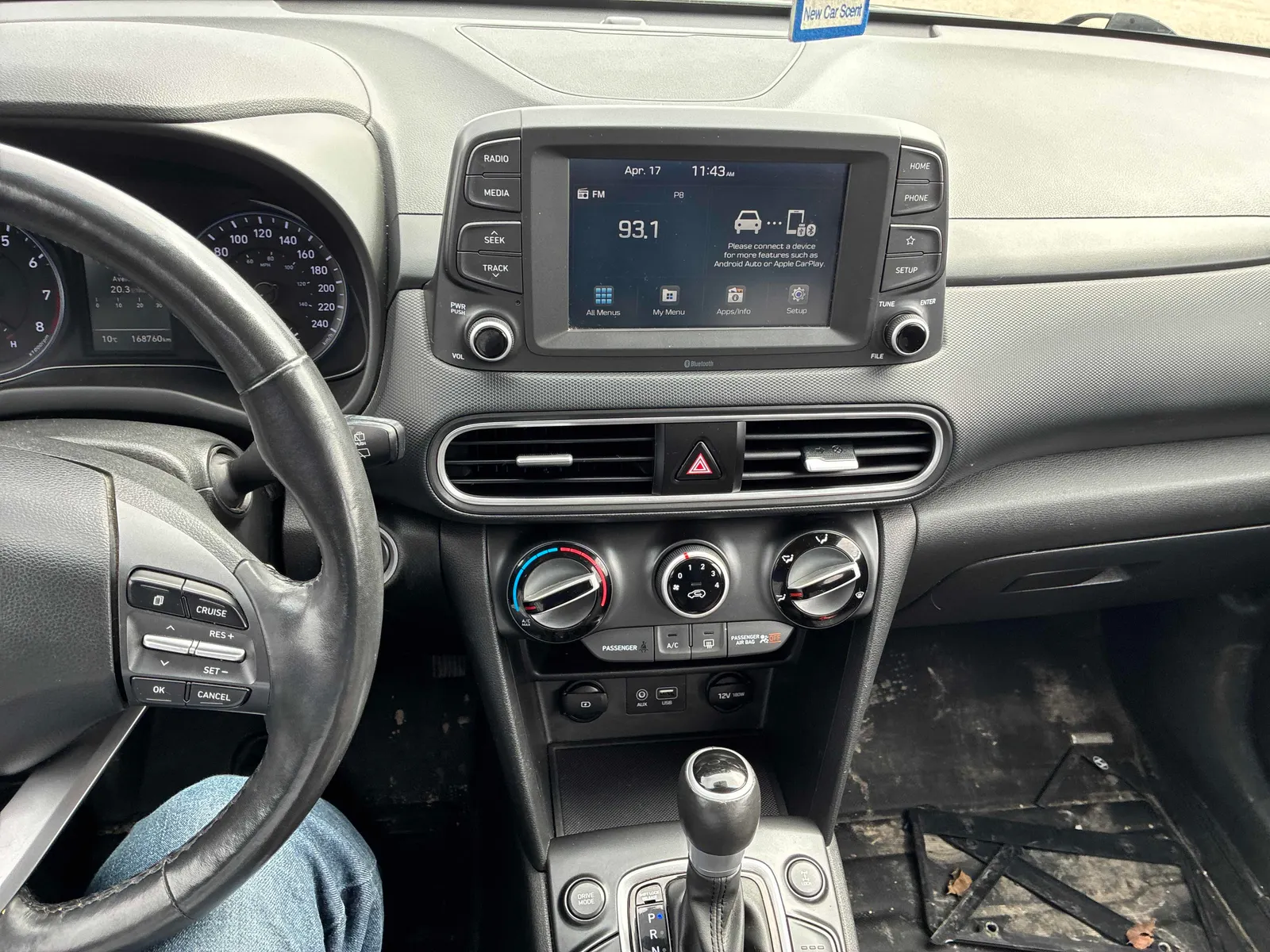 Console