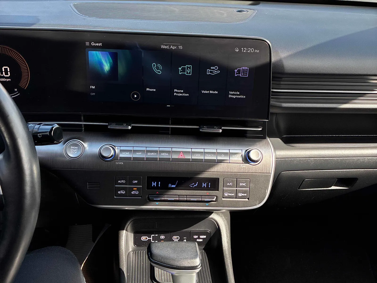Console