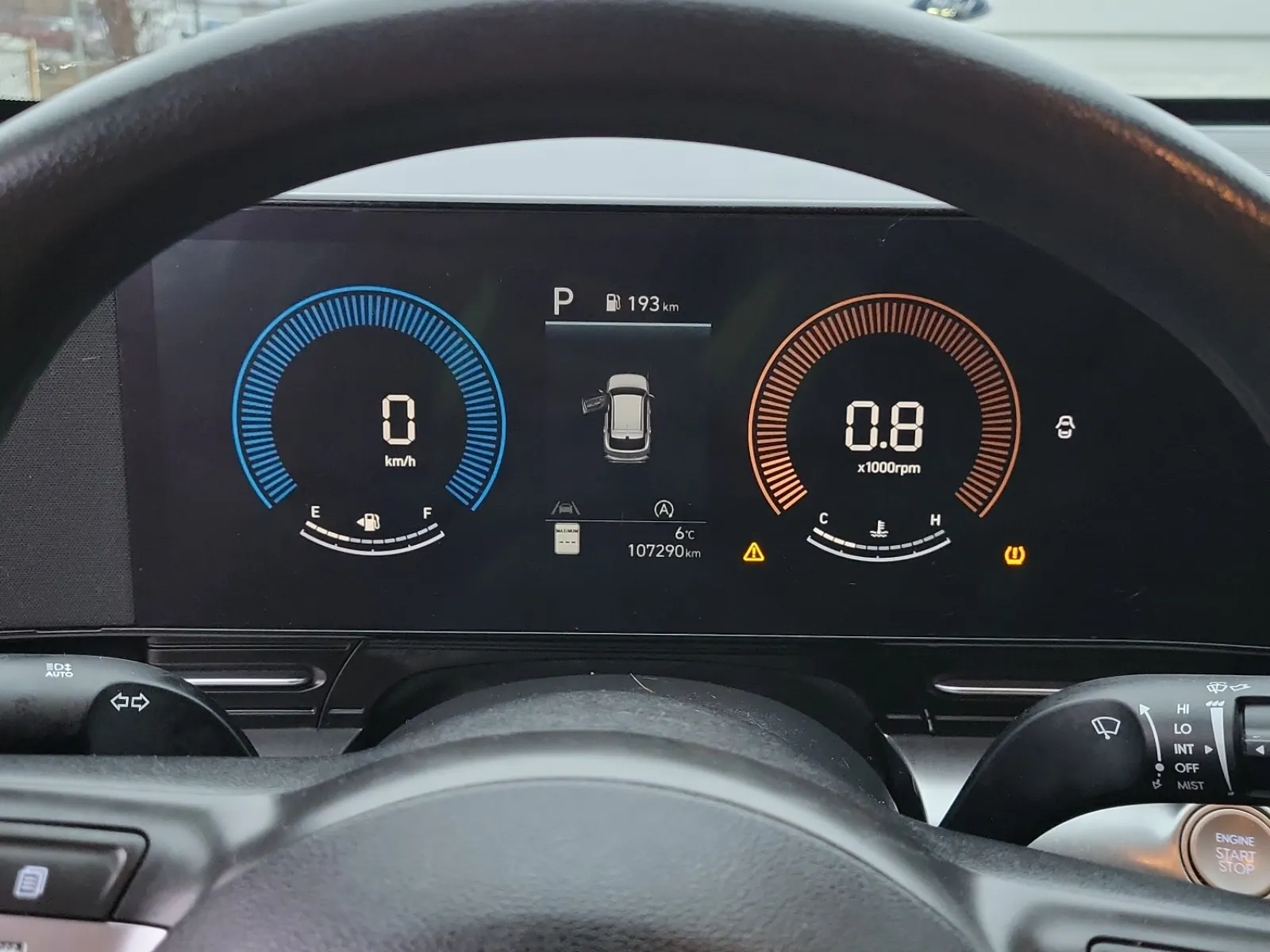 Odometer Photo
