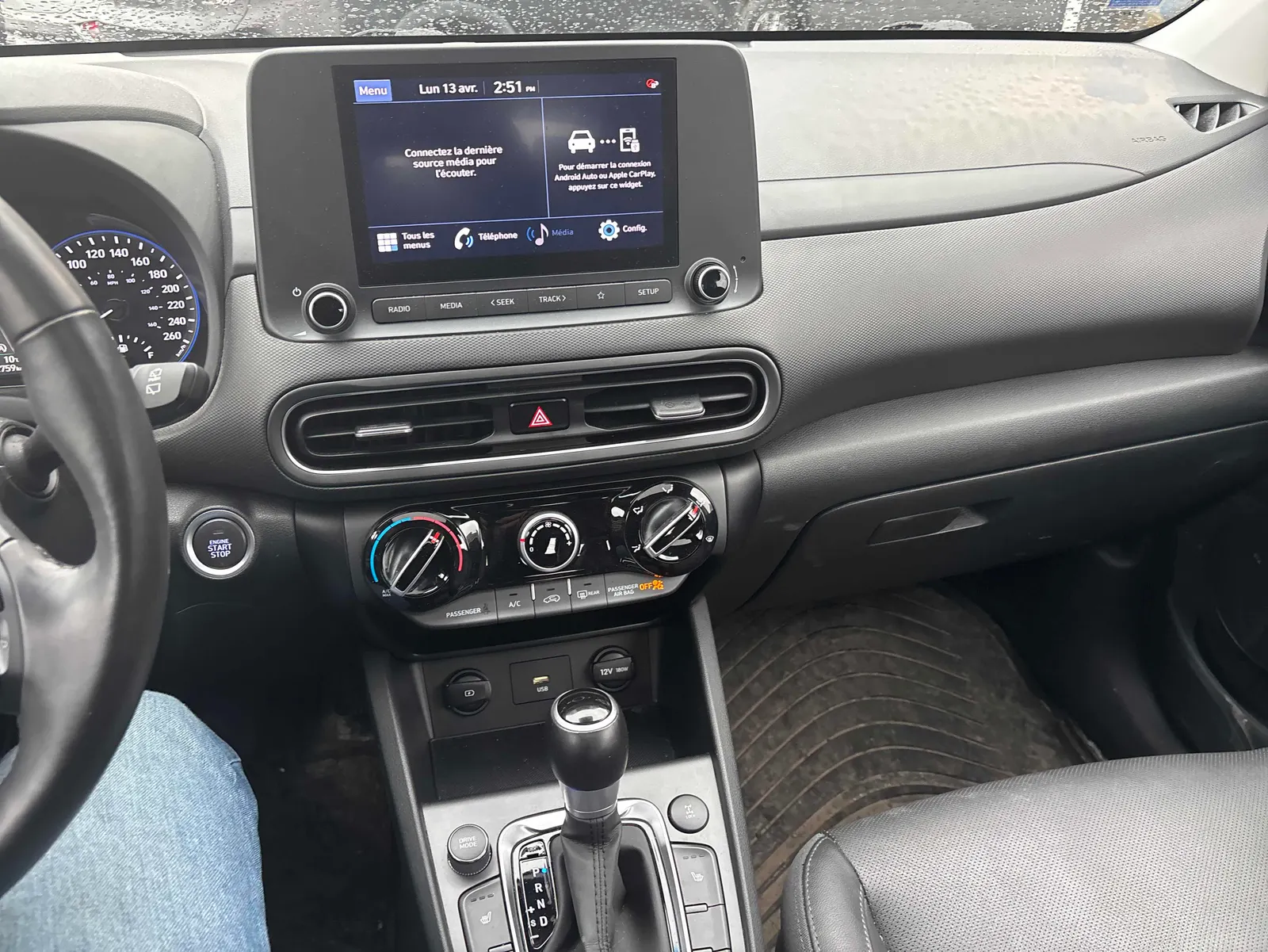 Console
