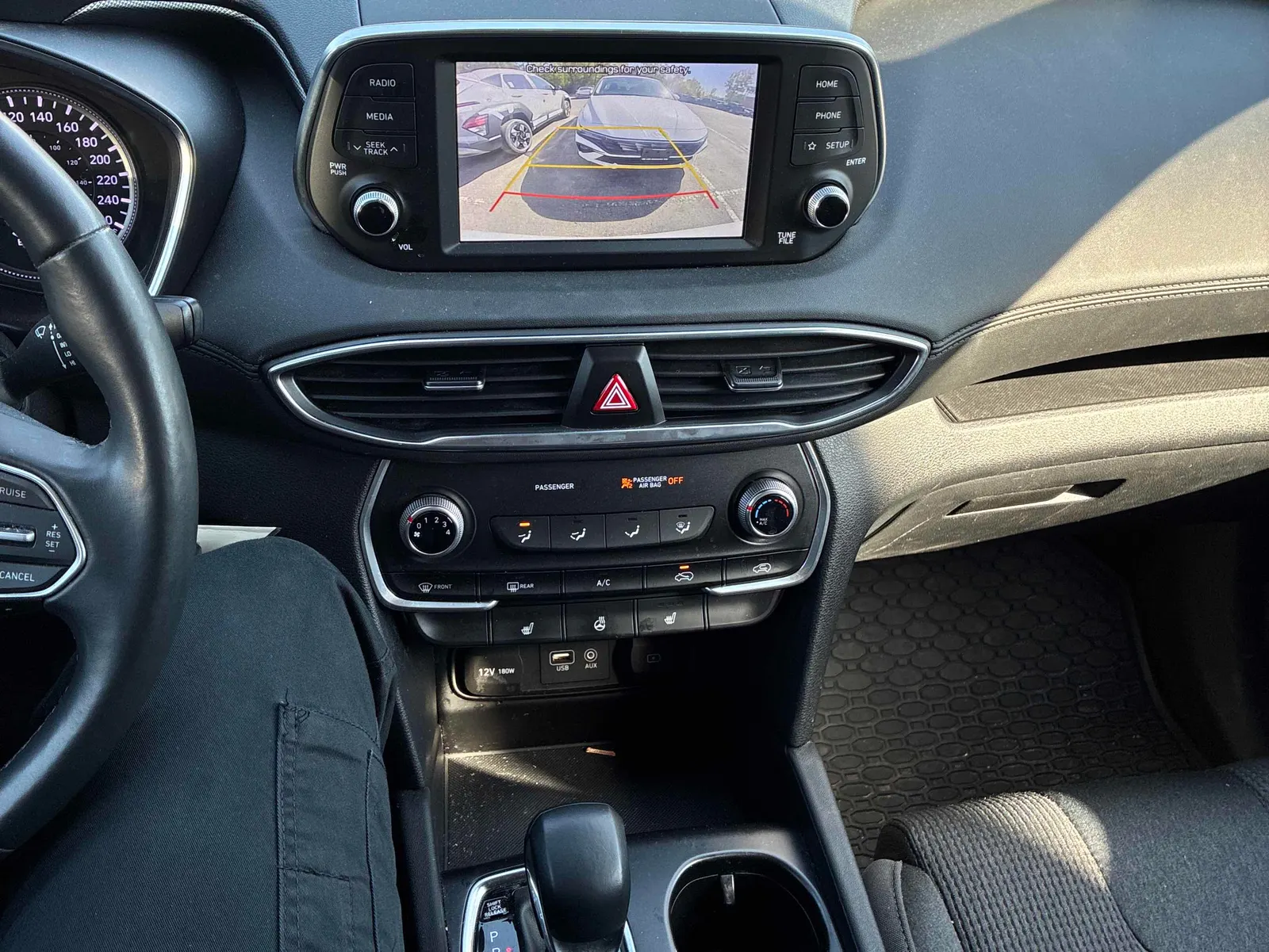 Console