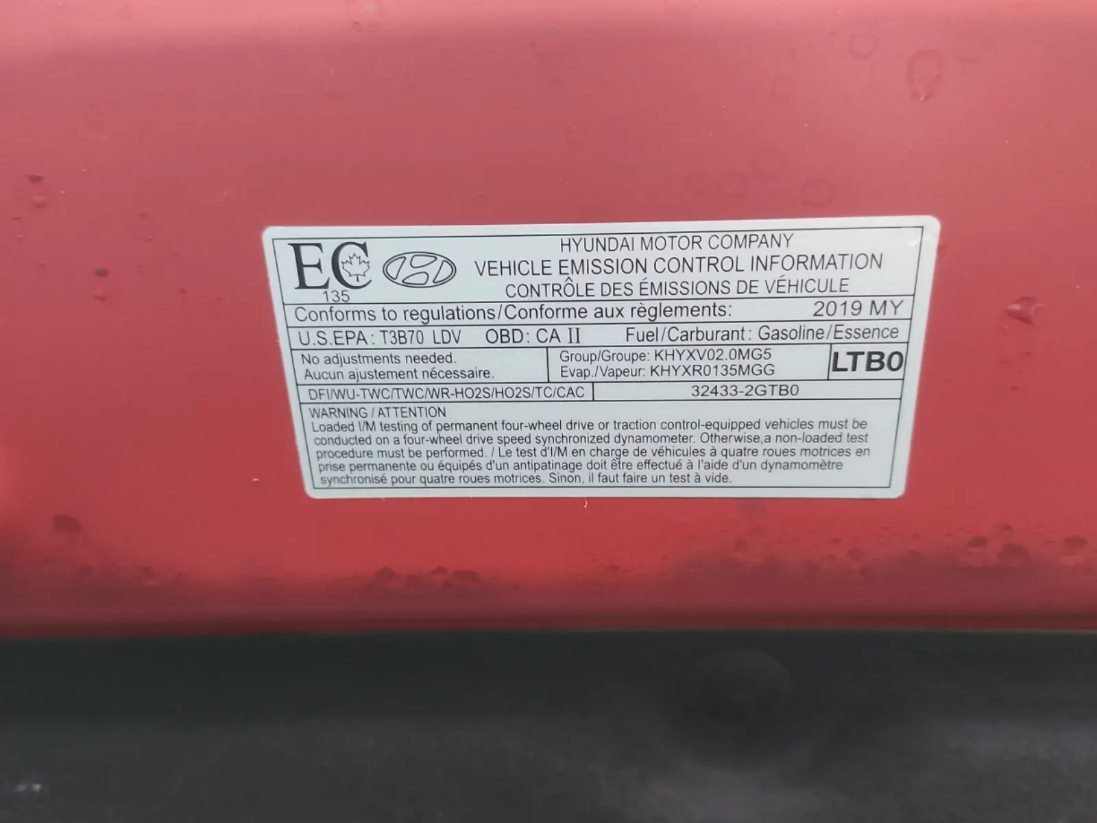 Emission Sticker Photo