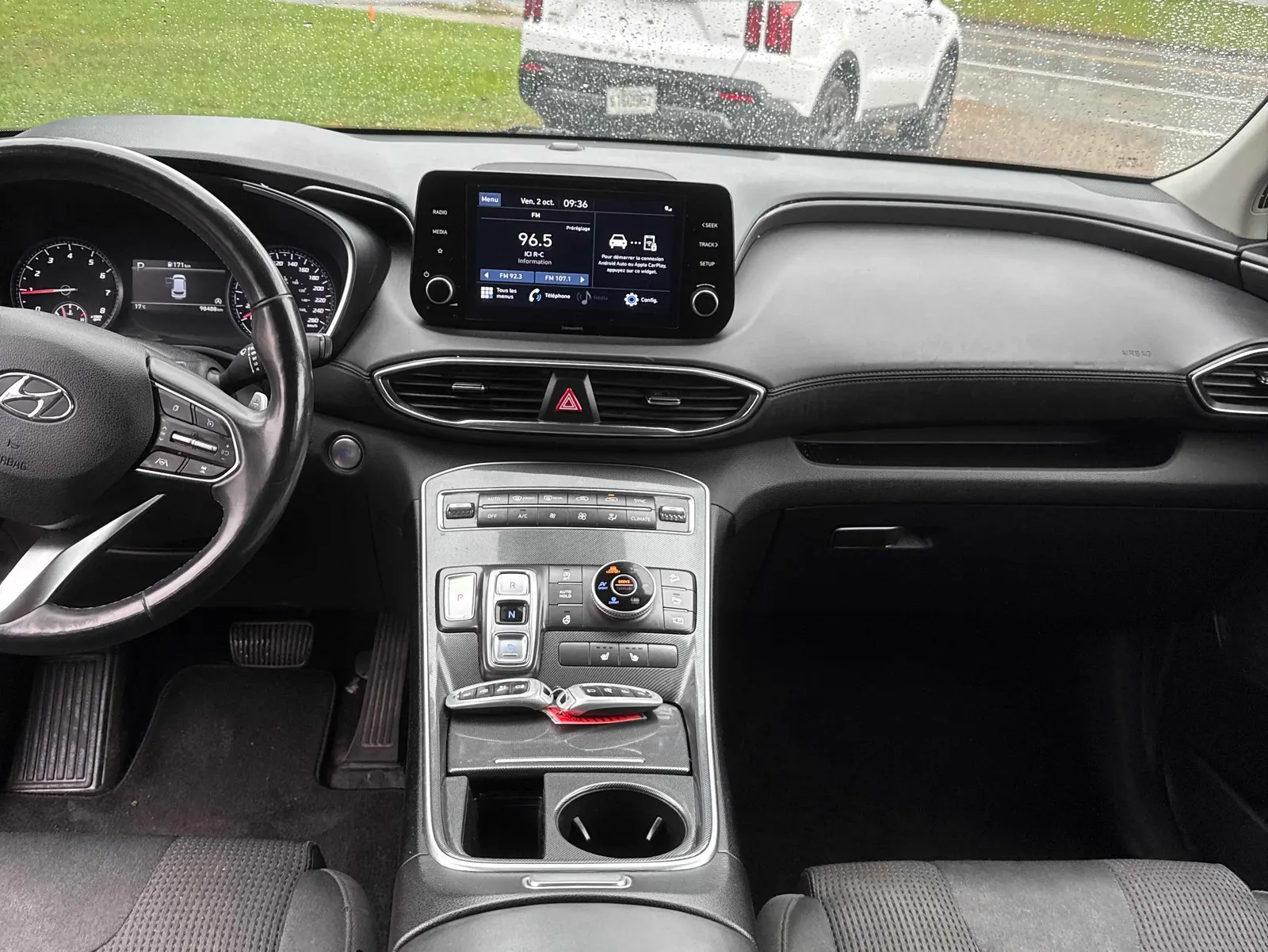 Console