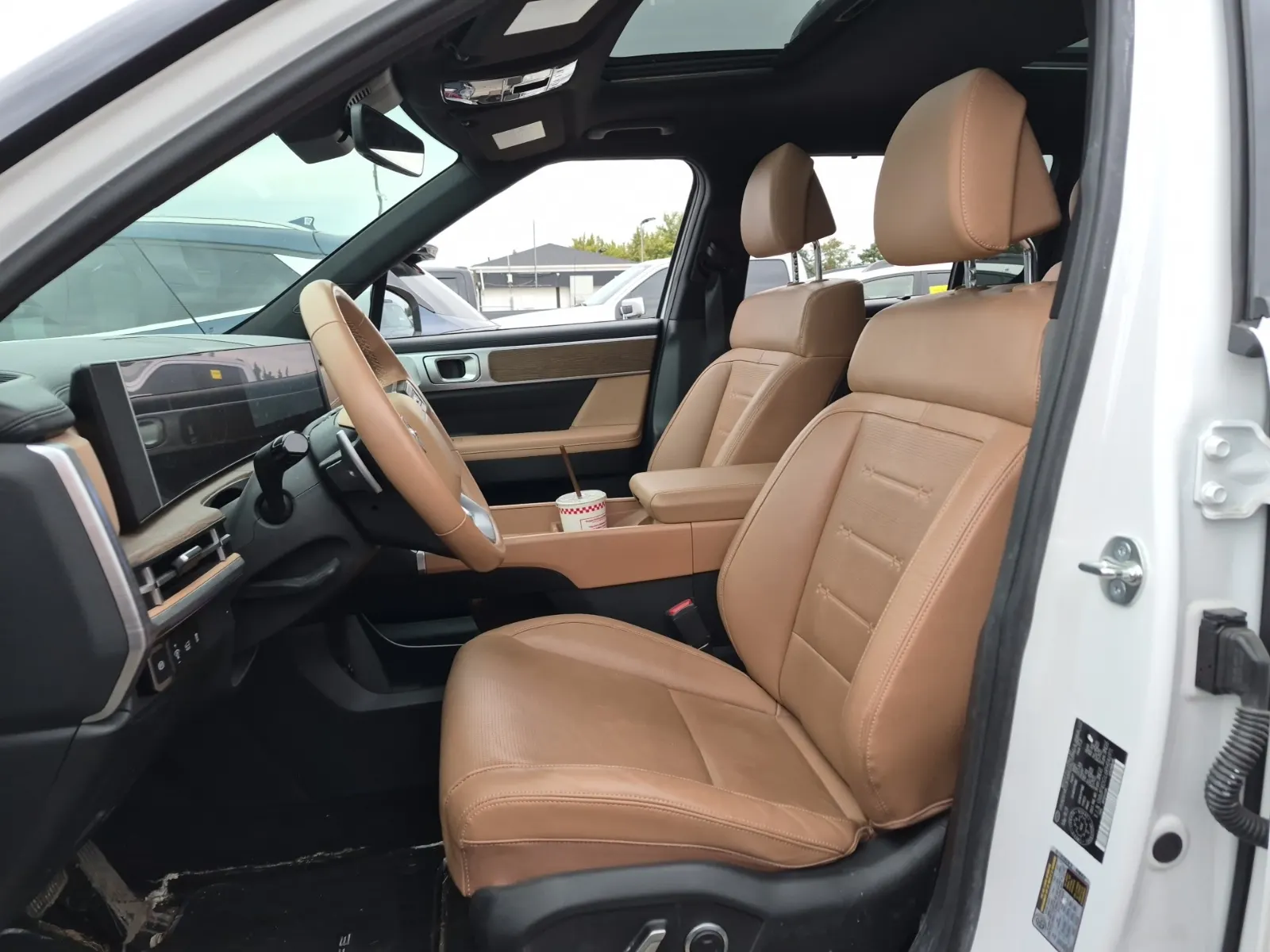 Front Interior Photo