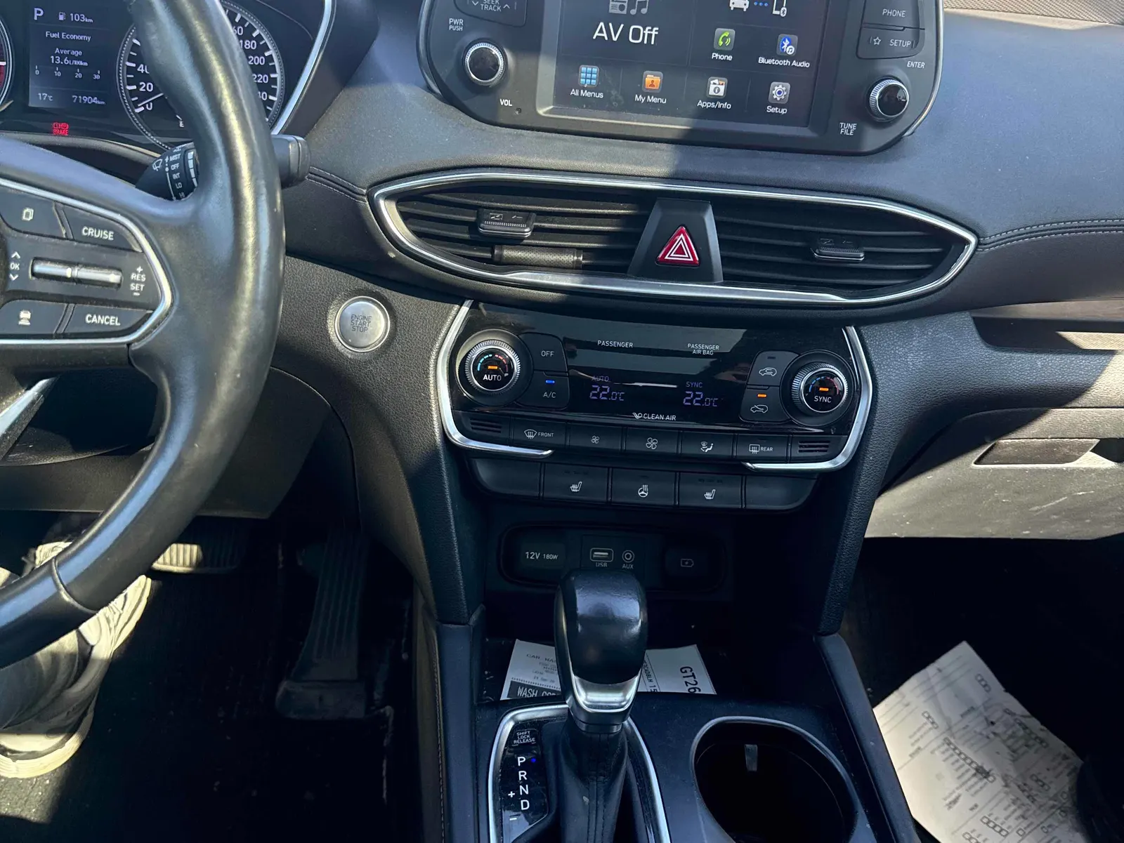 Console