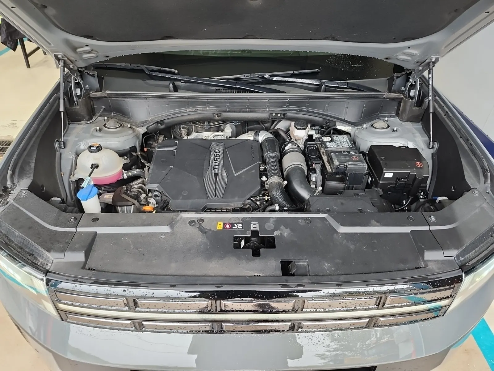 Engine Photo