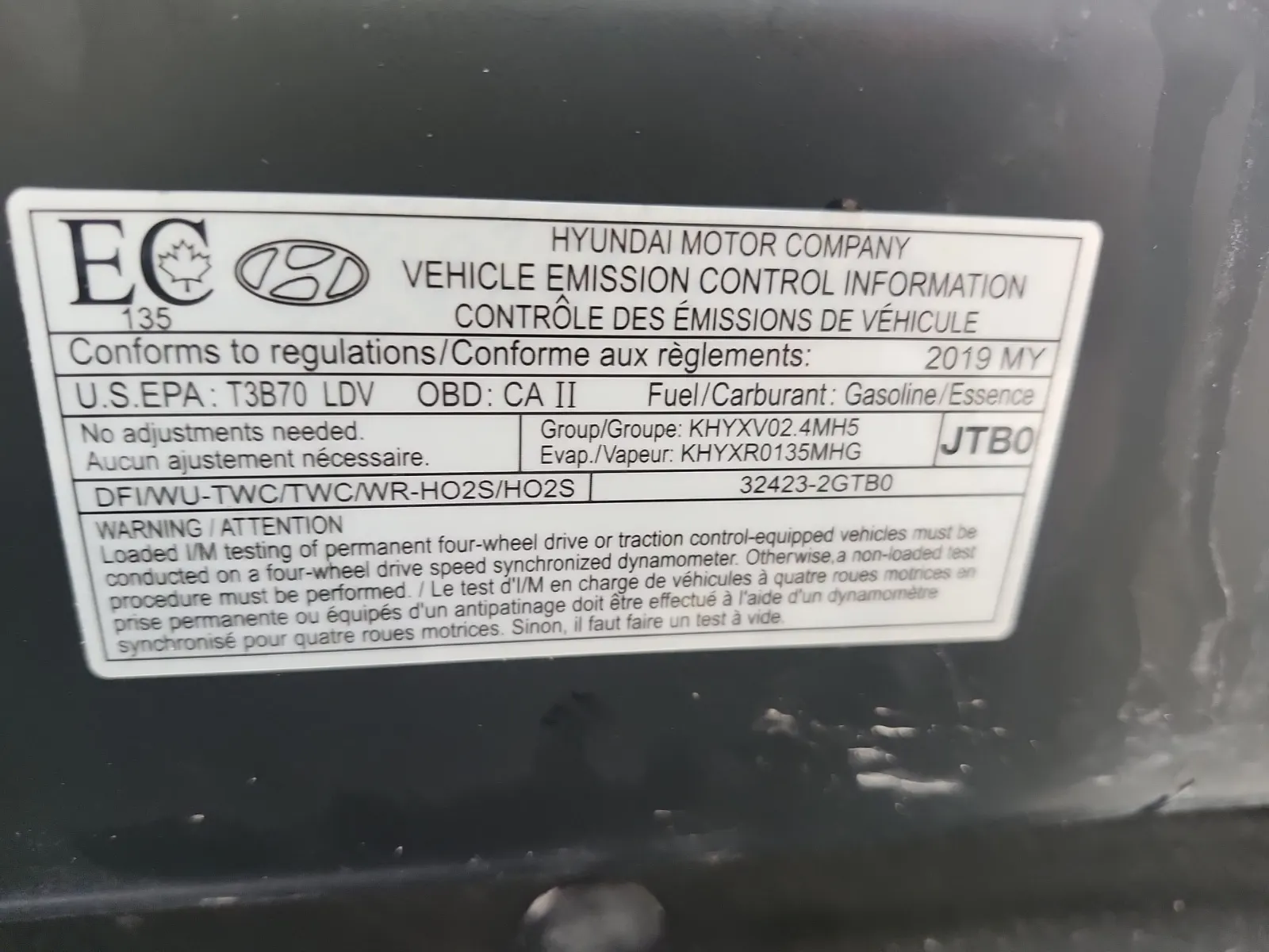 Emission Sticker Photo