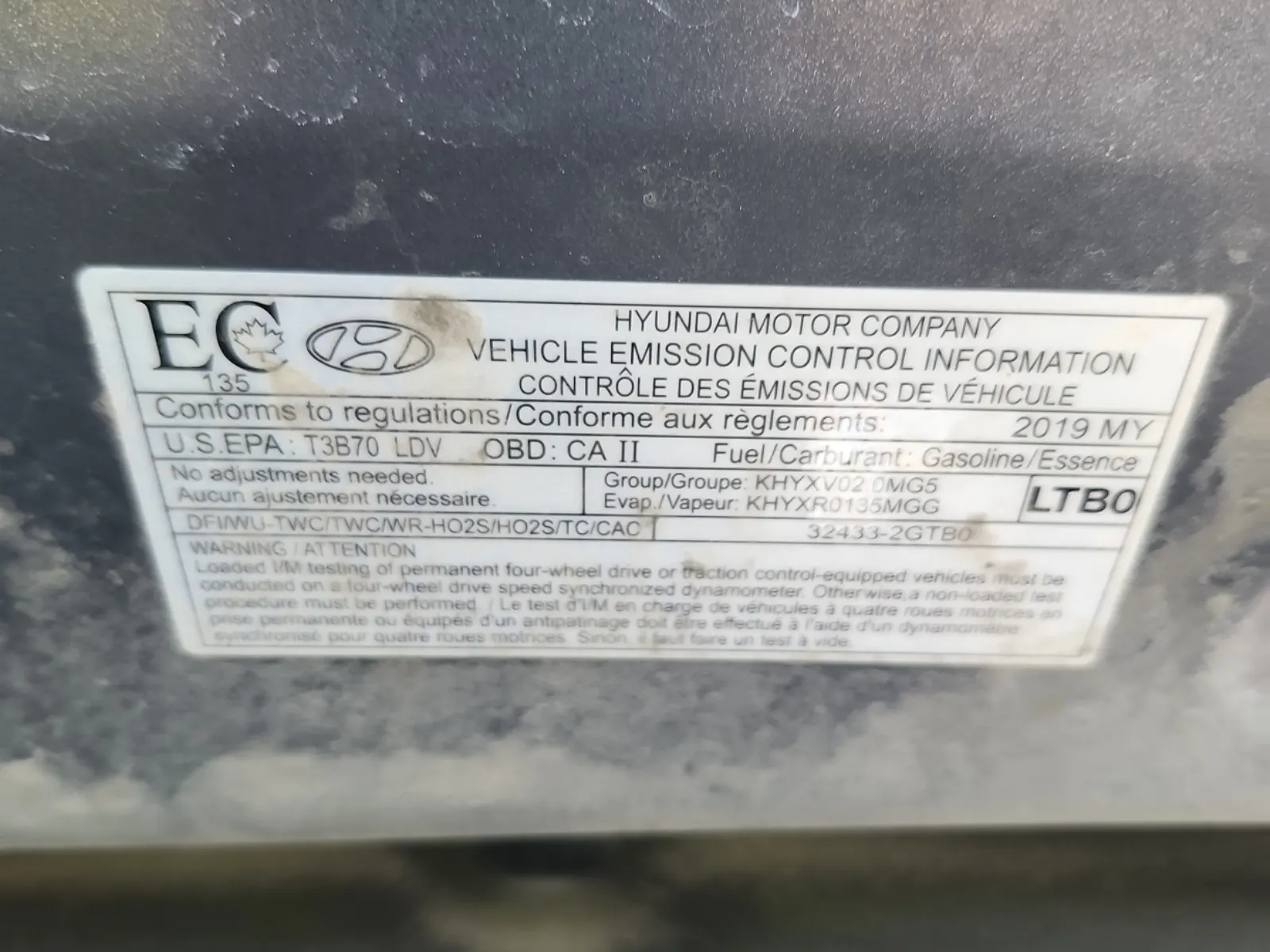 Emission Sticker Photo