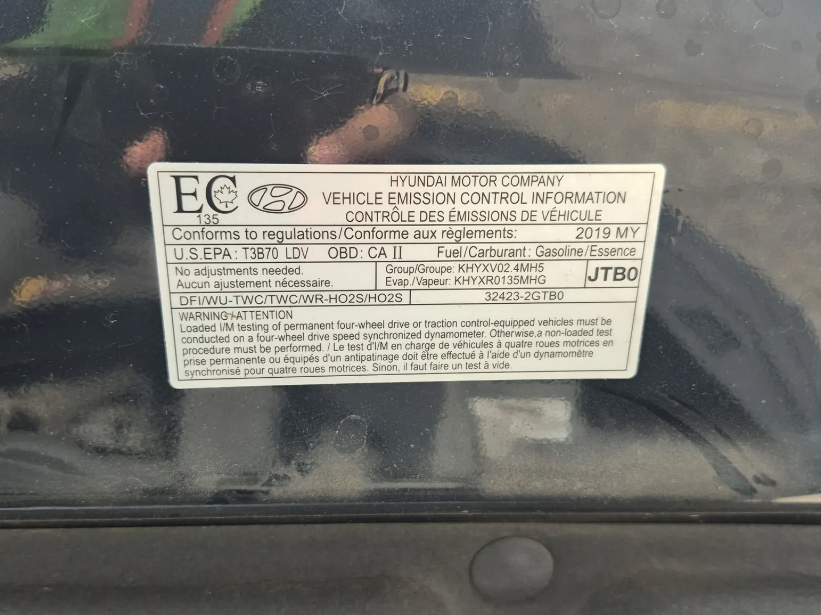 Emission Sticker Photo