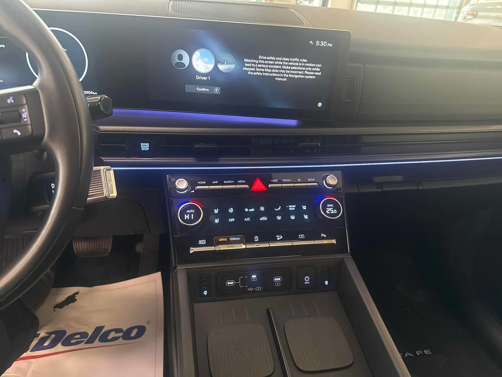 Console