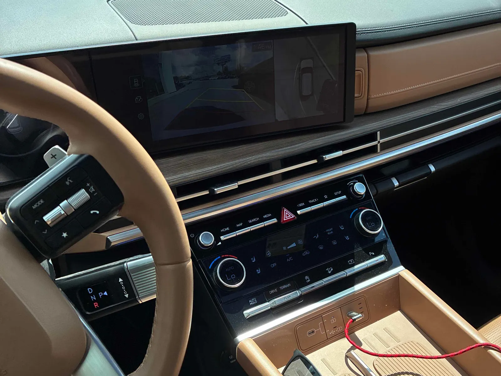 Console