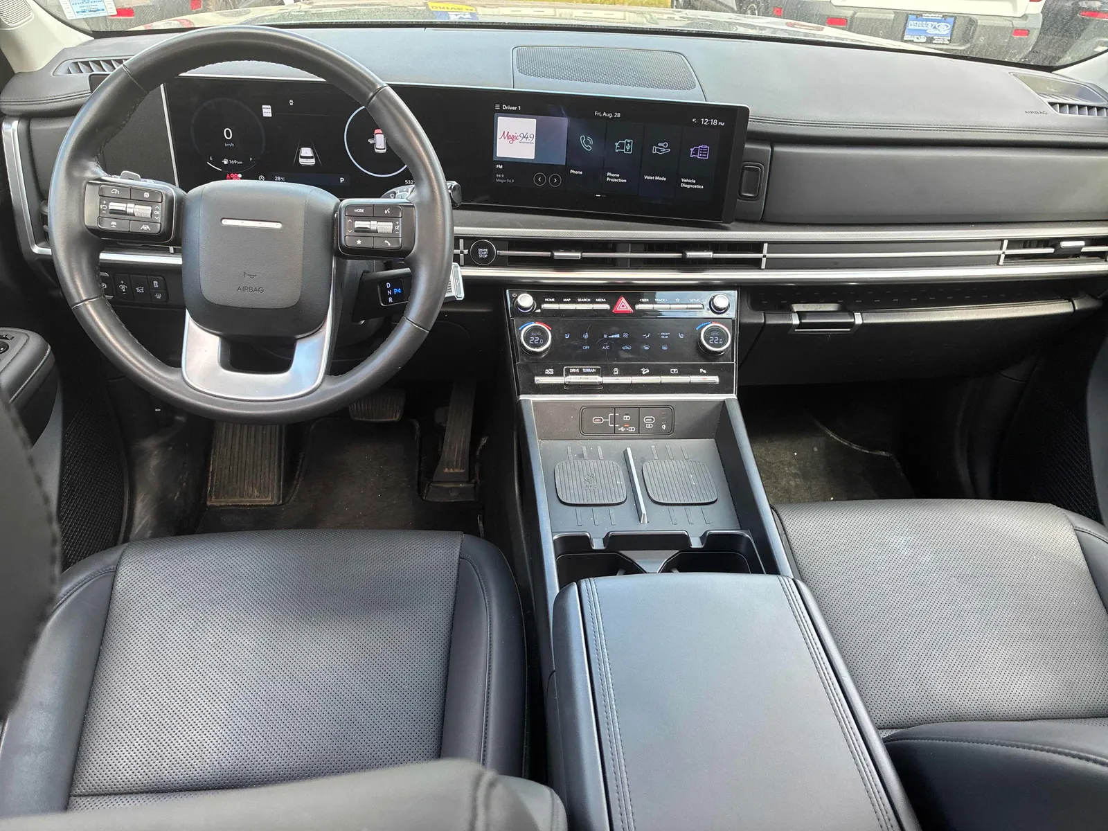 Console