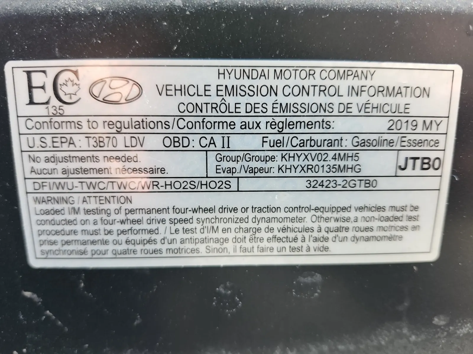 Emission Sticker Photo