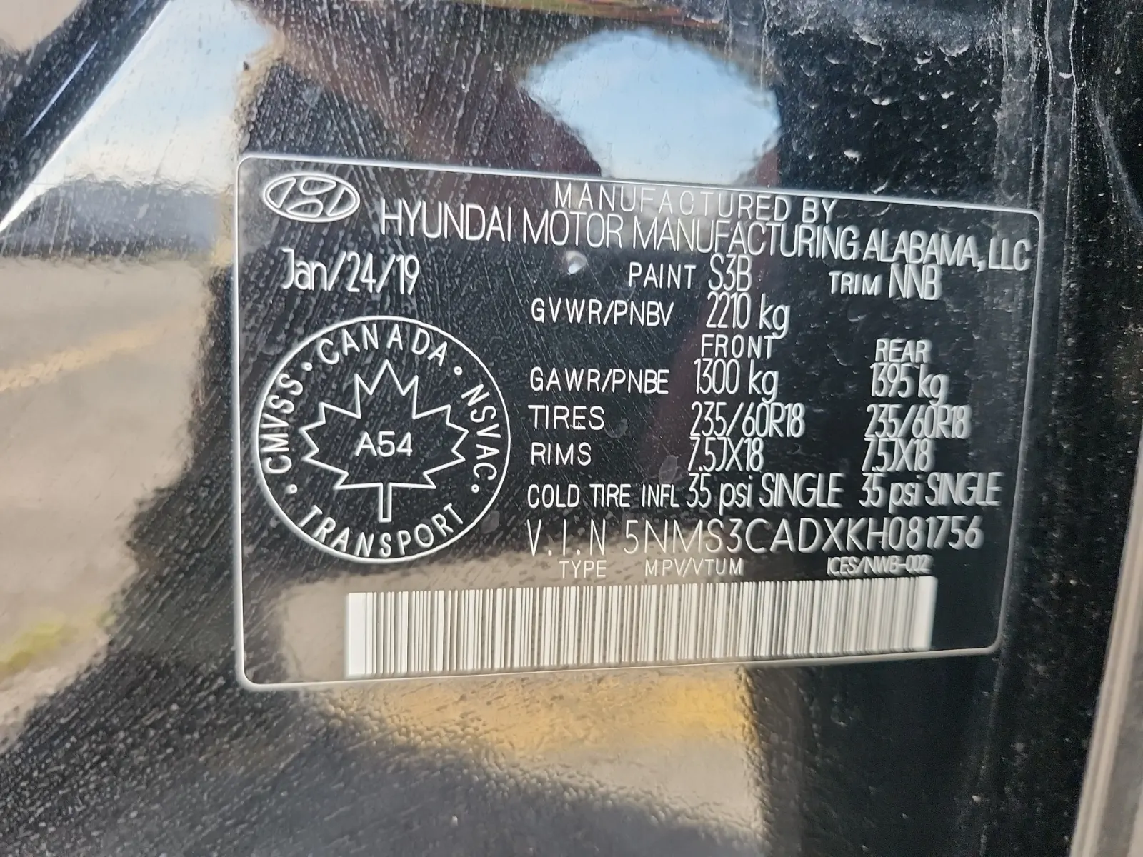 VIN Sticker Photo