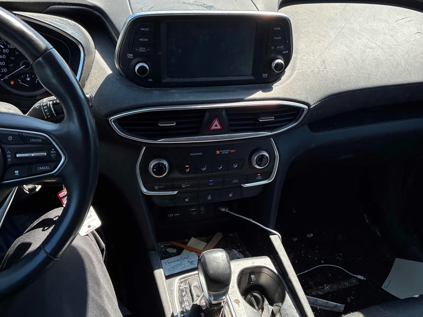 Console
