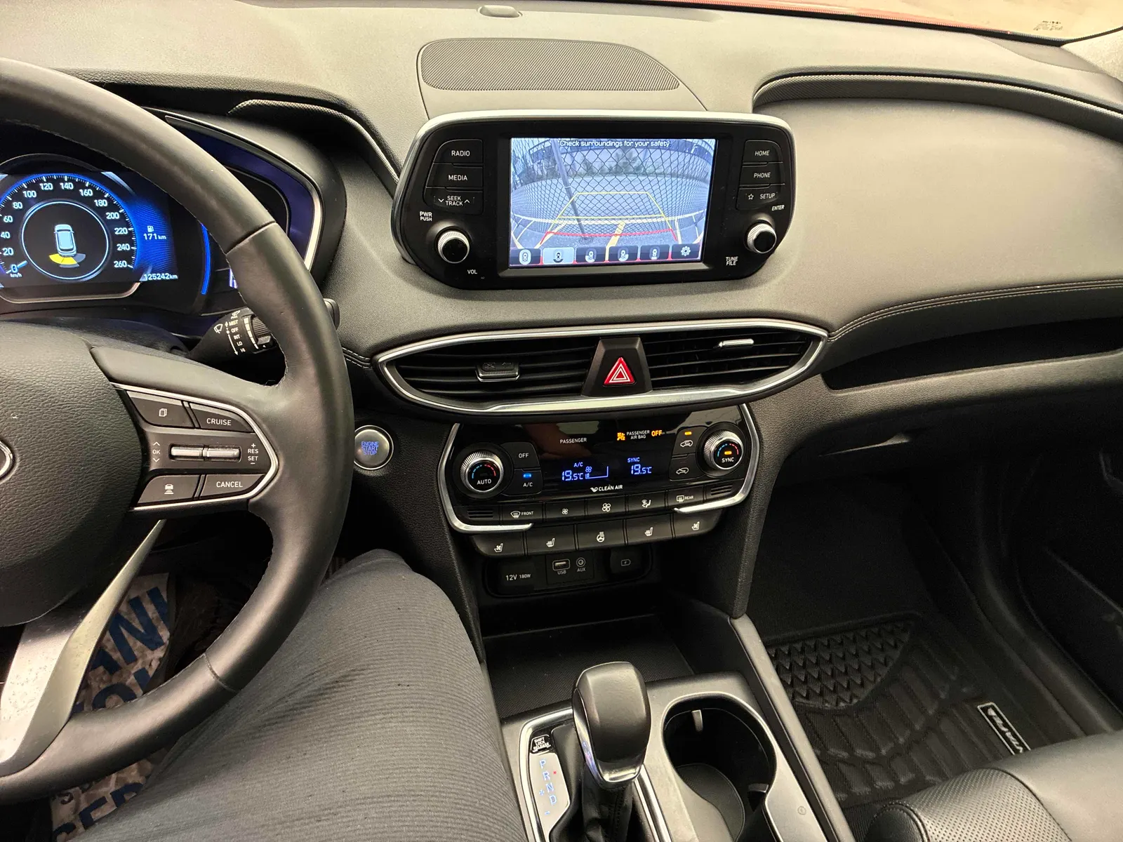 Console