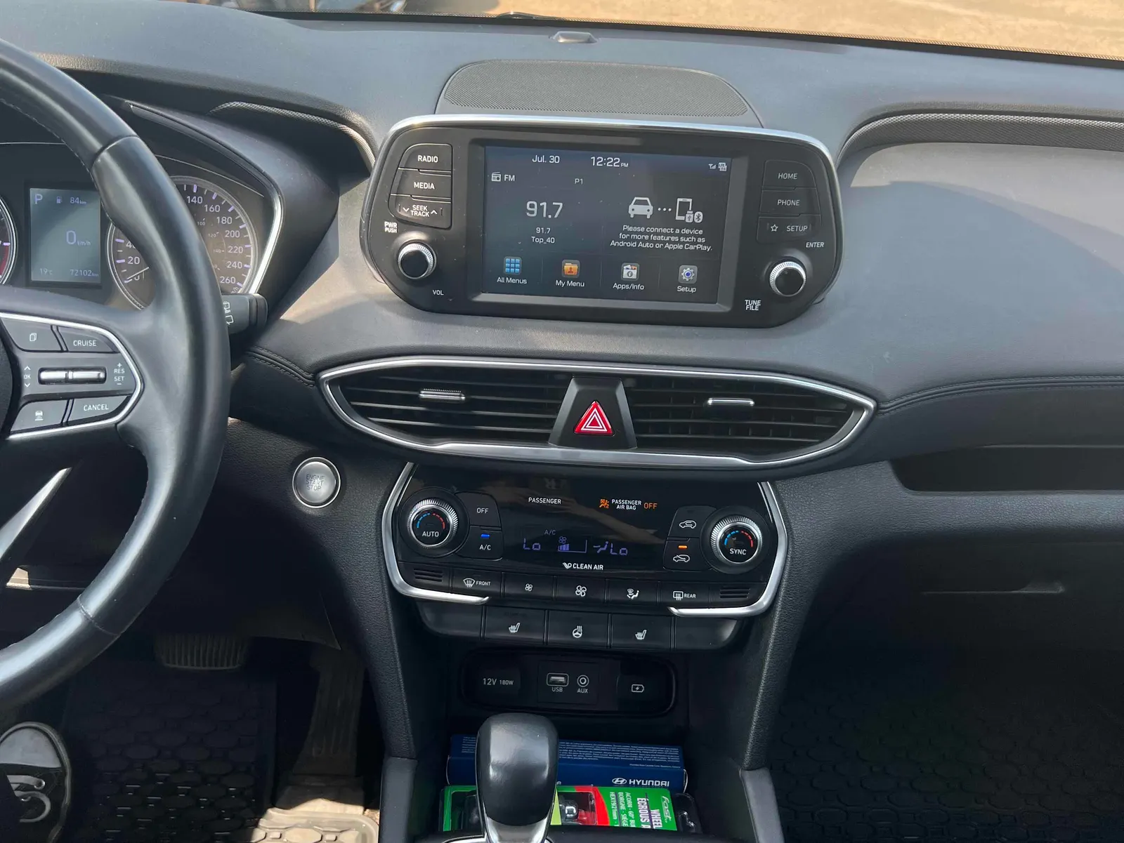 Console