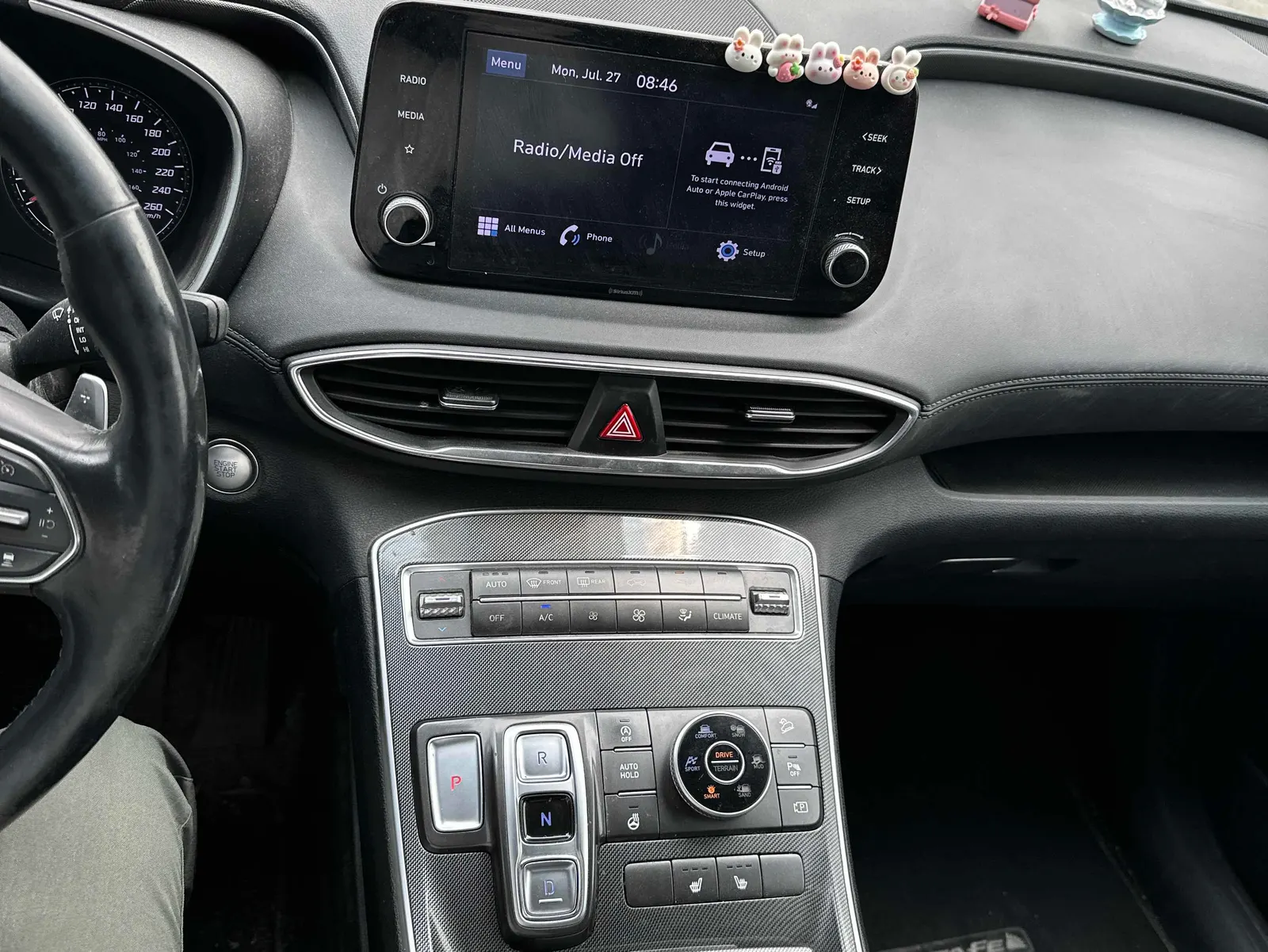 Console
