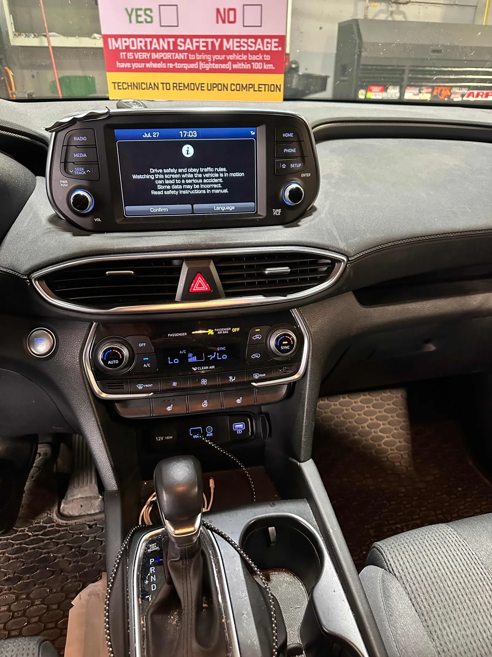 Console