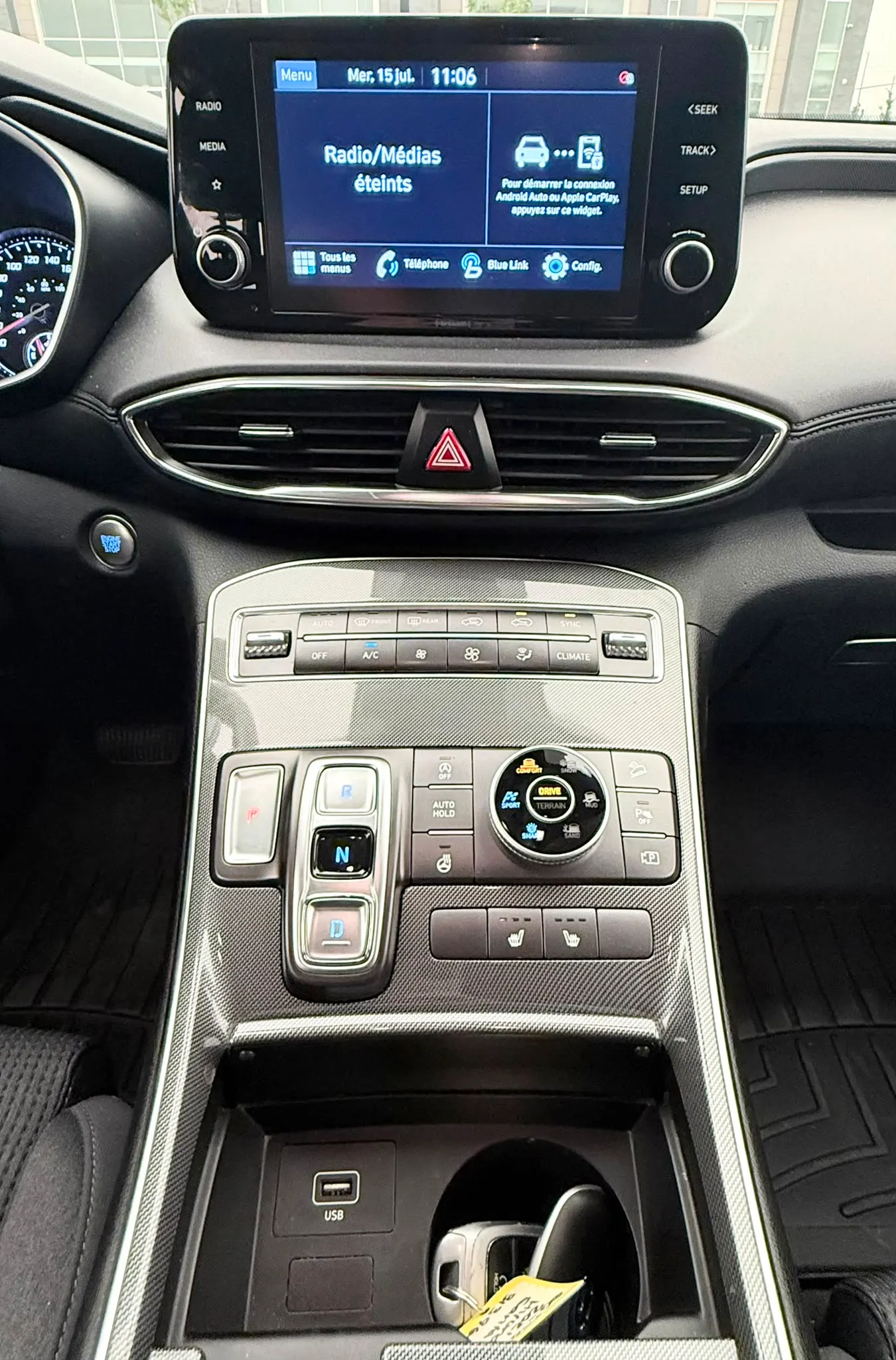 Console