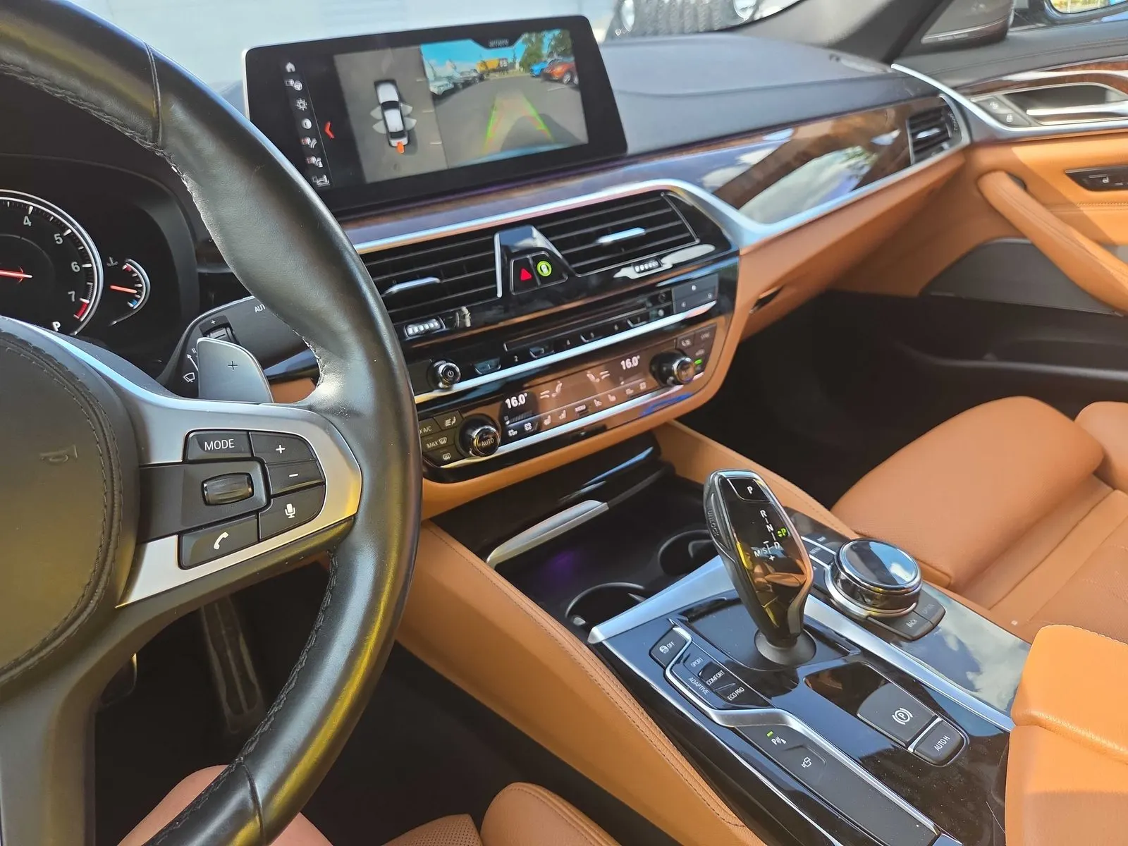 Console