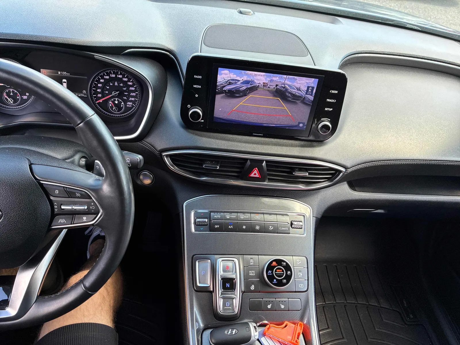 Console