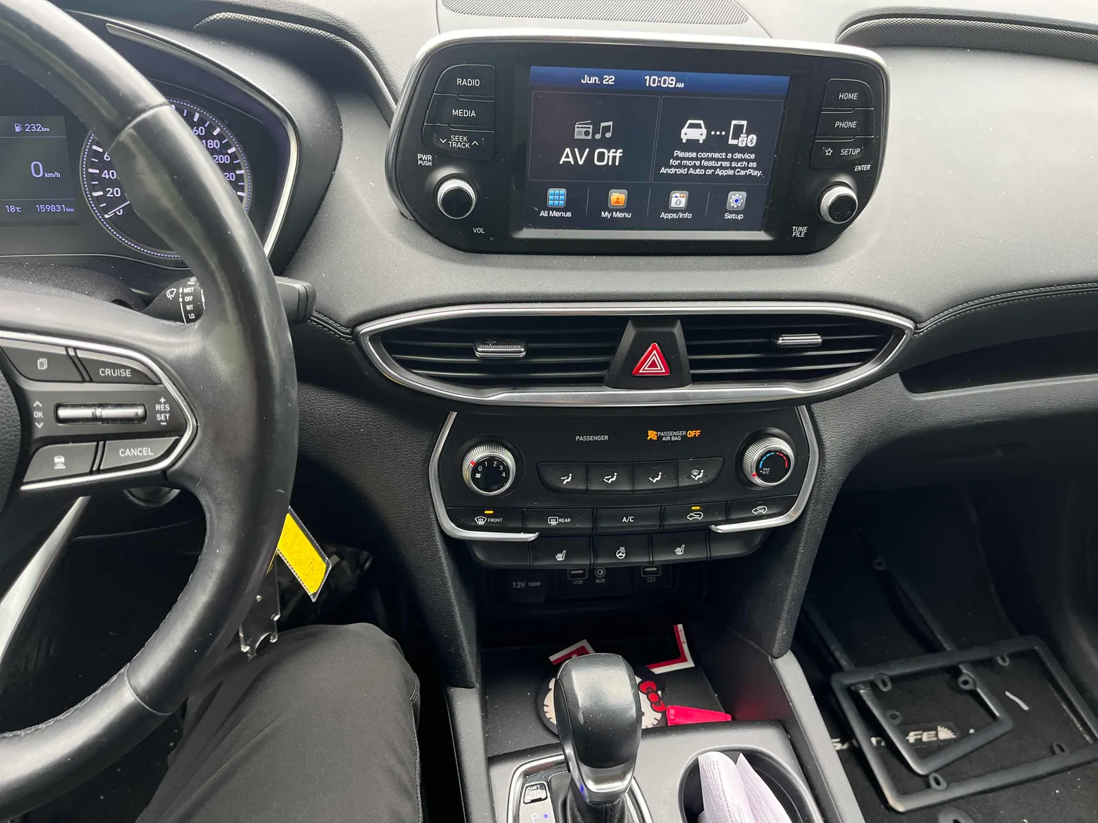 Console