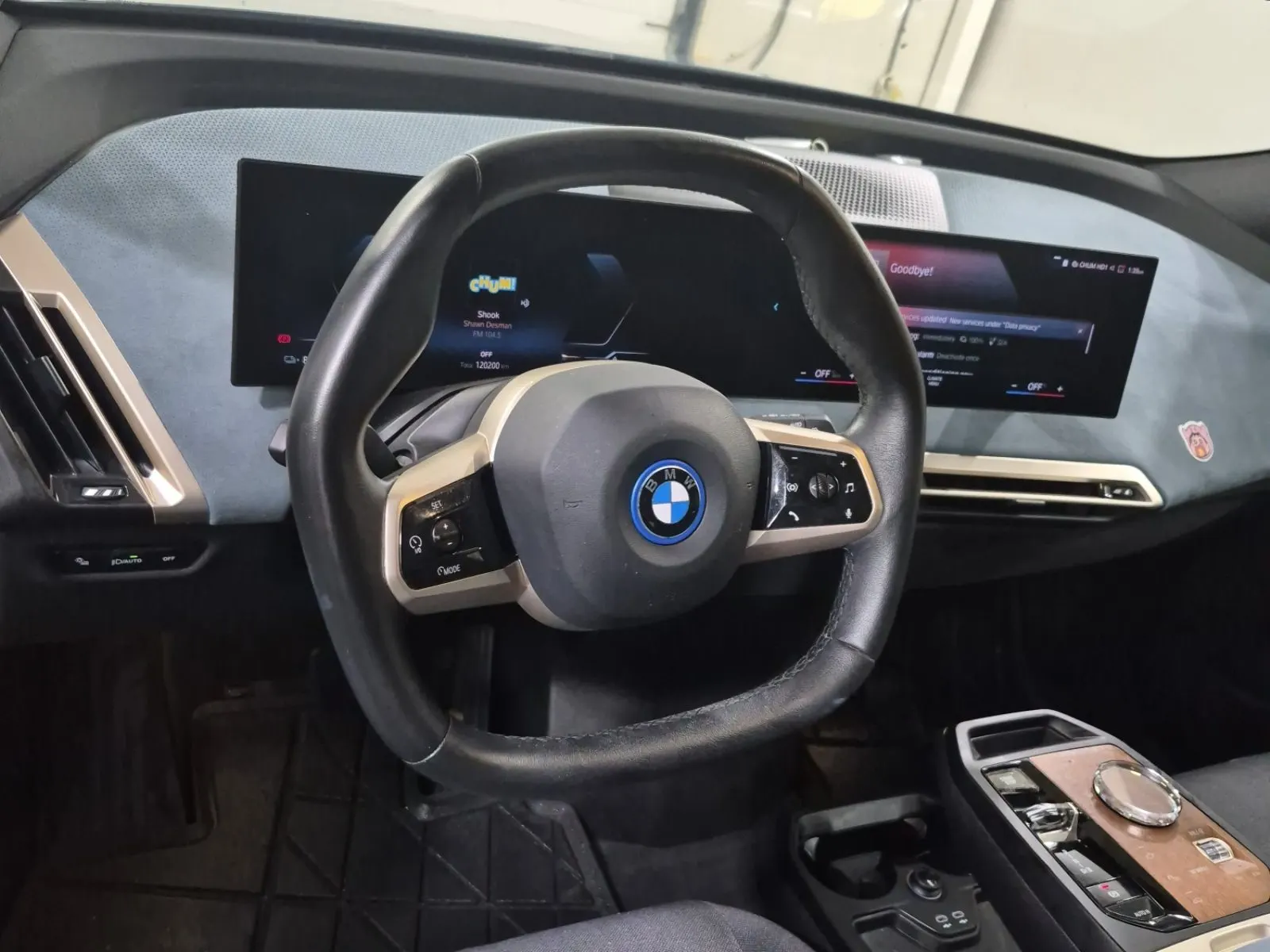 Steering Wheel
