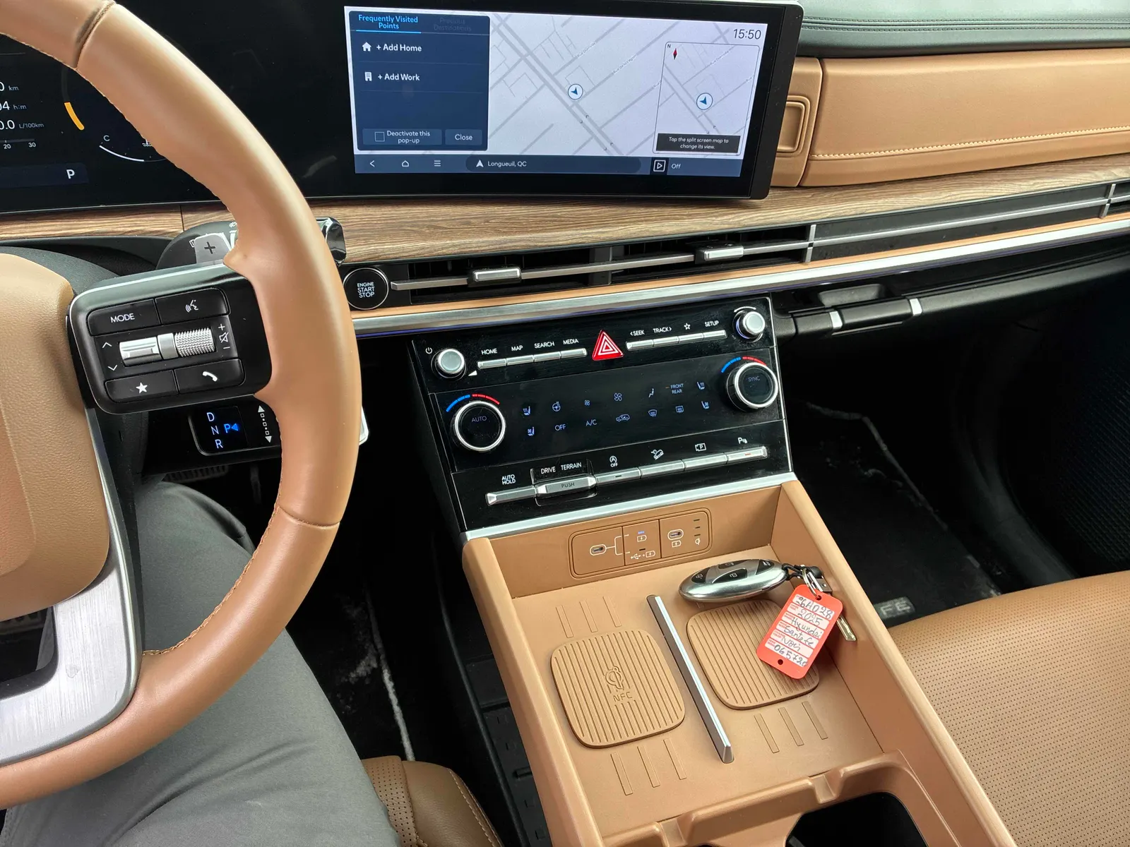 Console