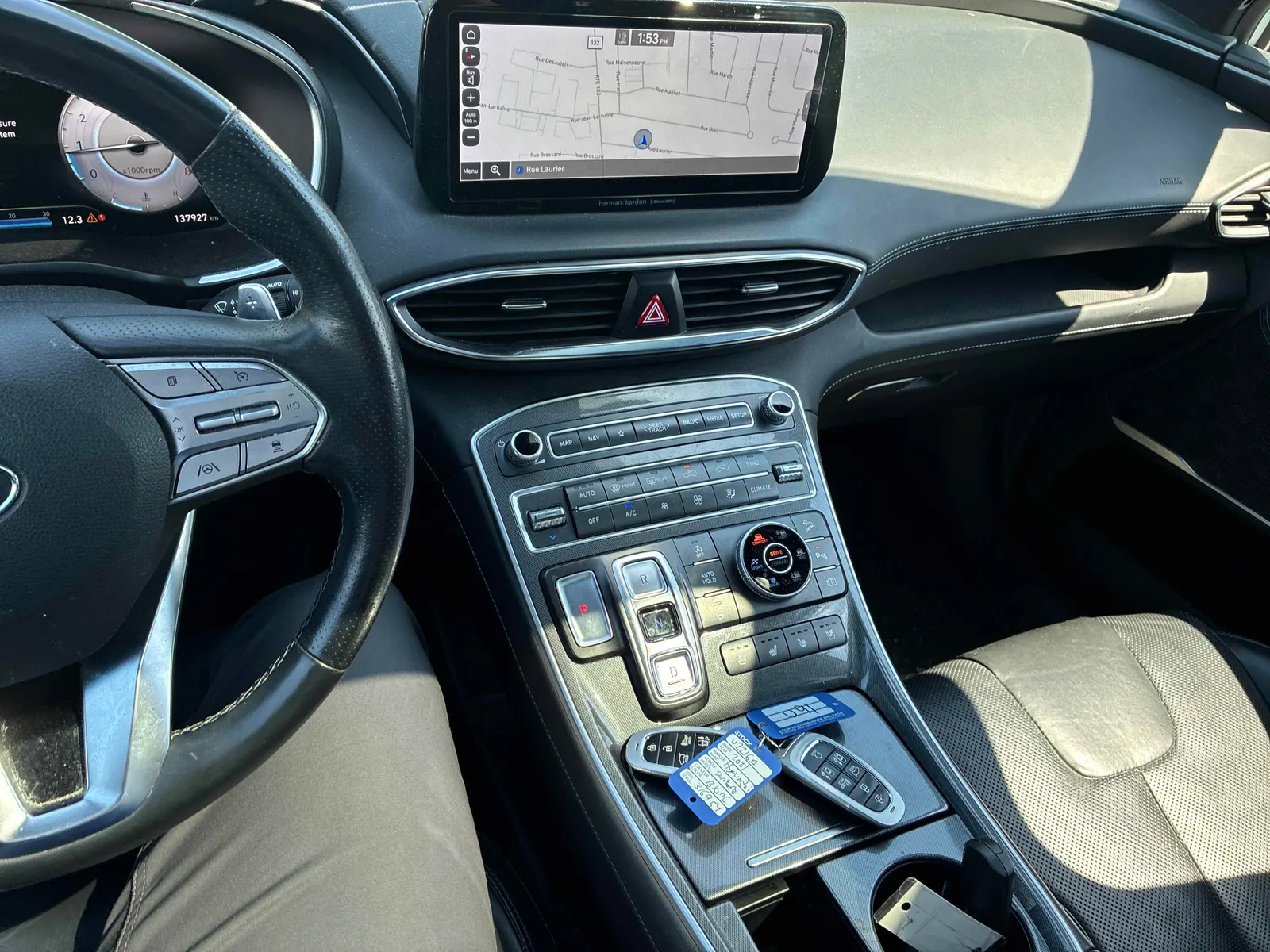 Console