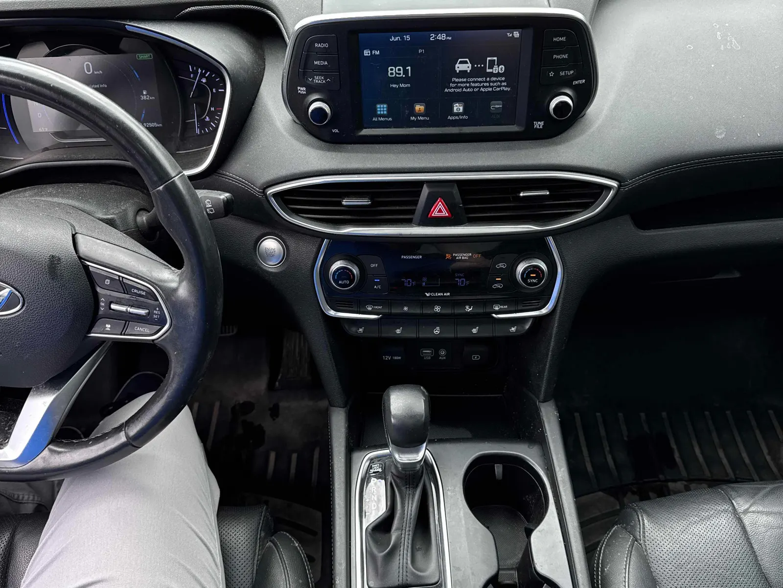 Console