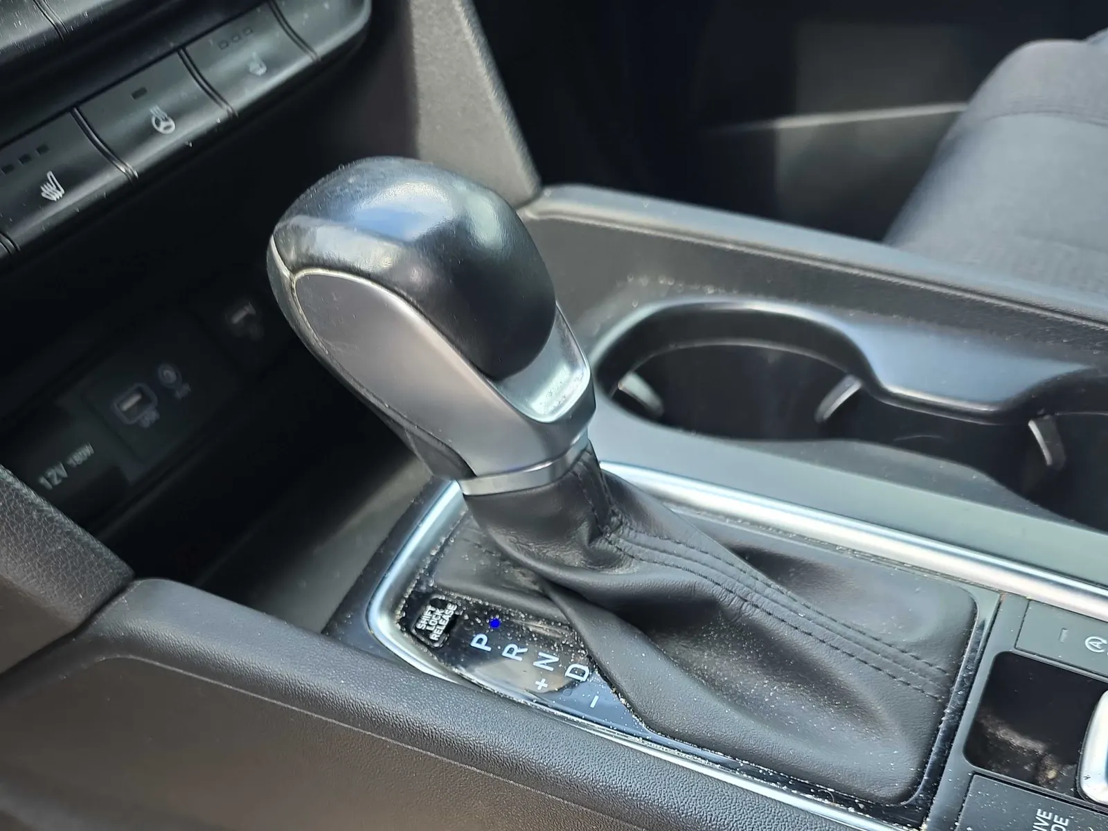 Console