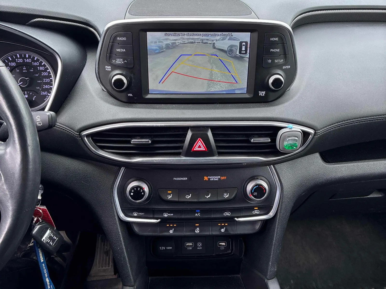 Console