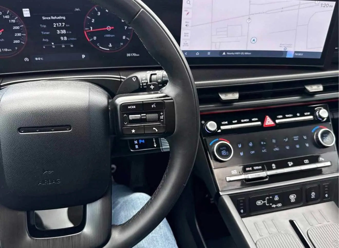 Console
